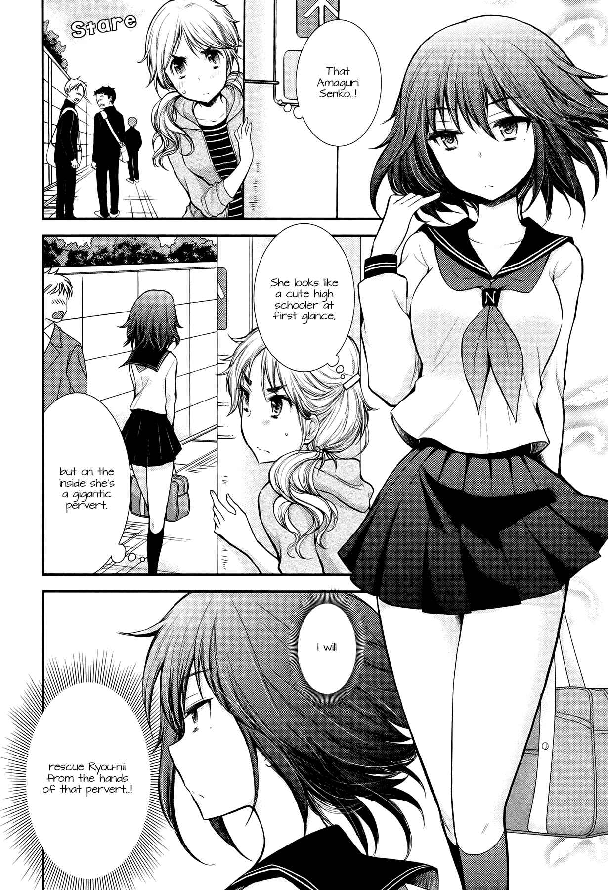 Page 2 Chapter 10 Henjo ~Hen na Joshi Kousei Amaguri Senko~