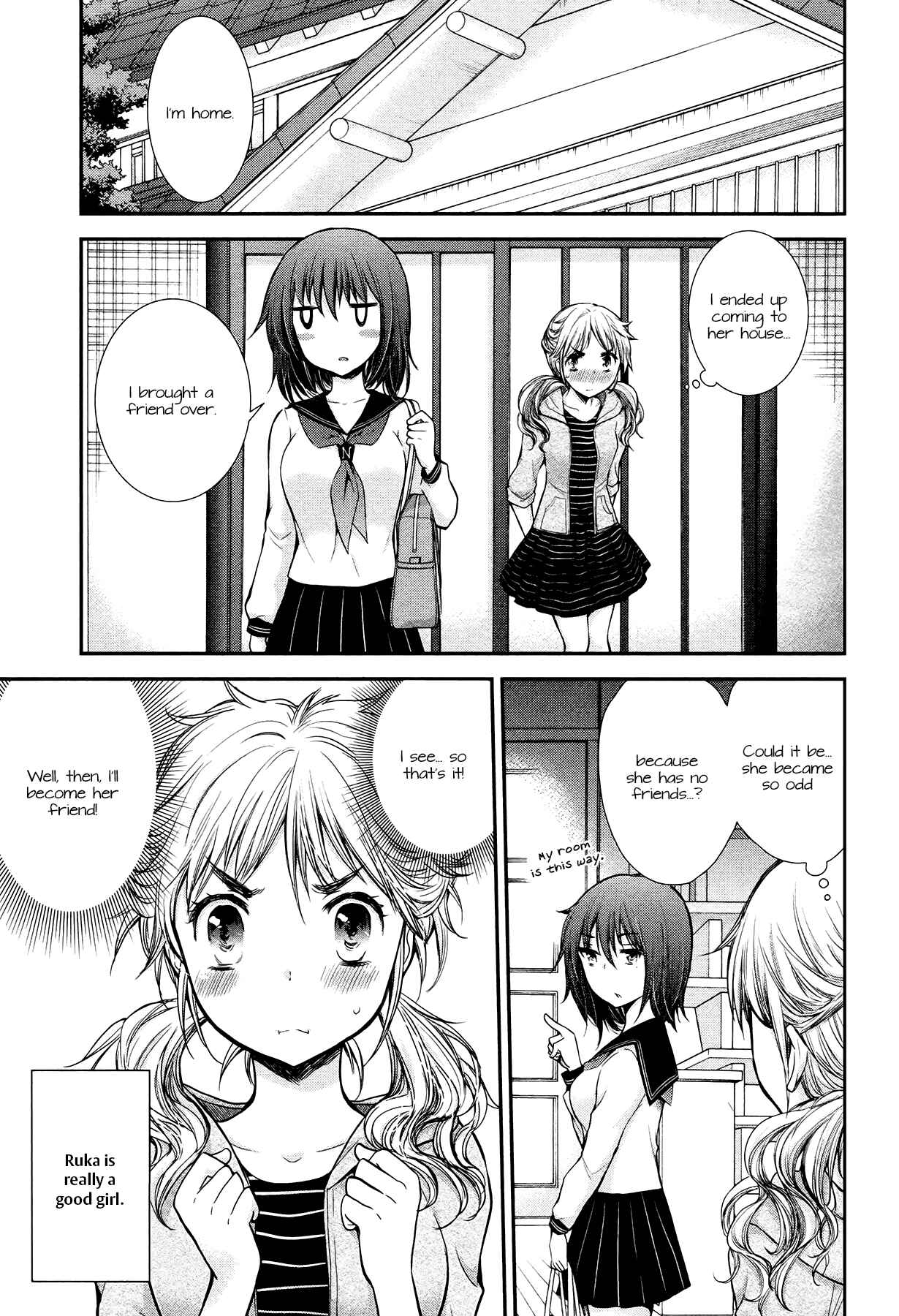 Page 9 Chapter 10 Henjo ~Hen na Joshi Kousei Amaguri Senko~