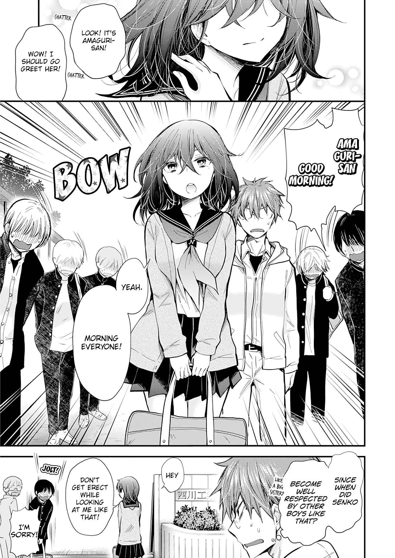 Page 12 Chapter 105 Henjo ~Hen na Joshi Kousei Amaguri Senko~