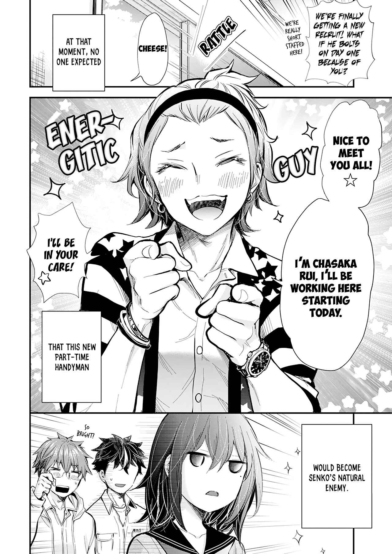 Page 15 Chapter 105 Henjo ~Hen na Joshi Kousei Amaguri Senko~