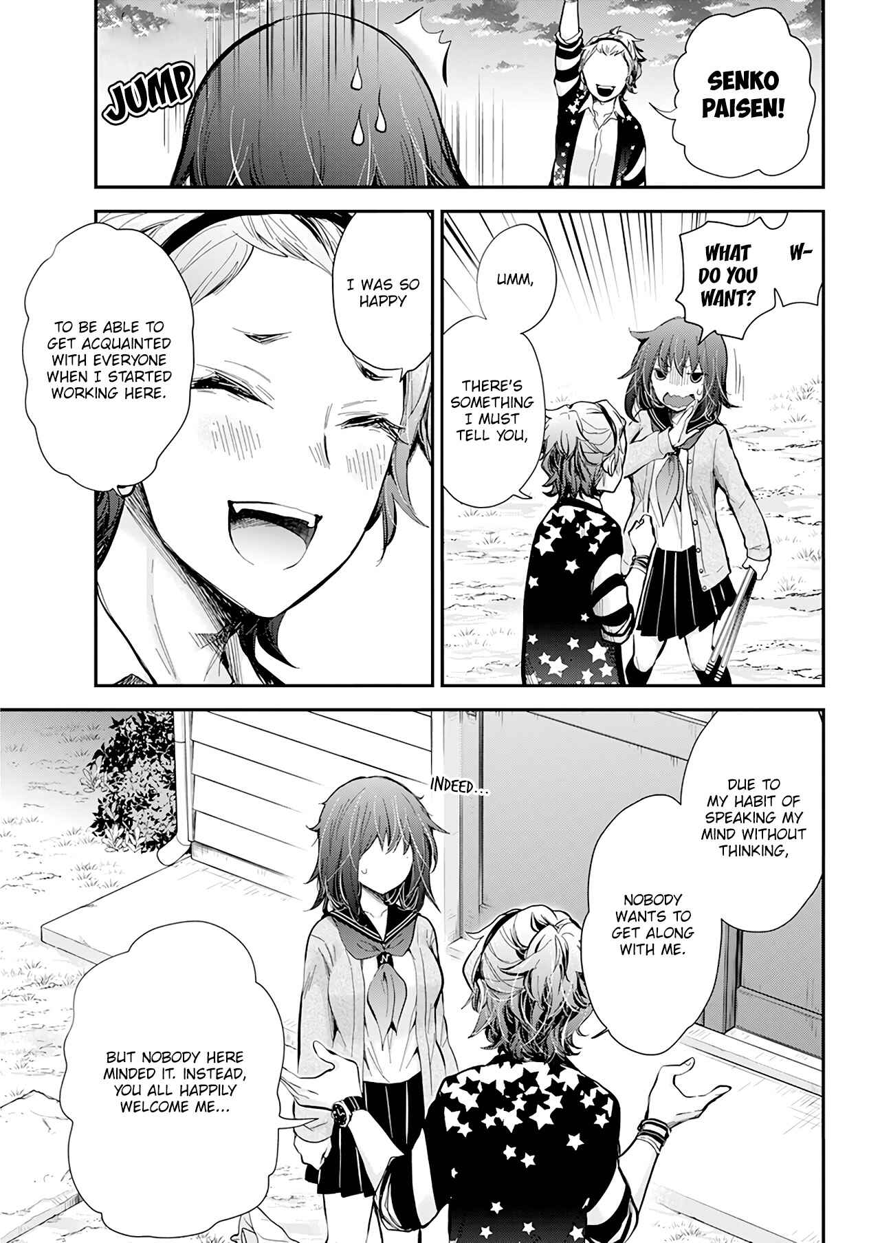 Page 28 Chapter 105 Henjo ~Hen na Joshi Kousei Amaguri Senko~