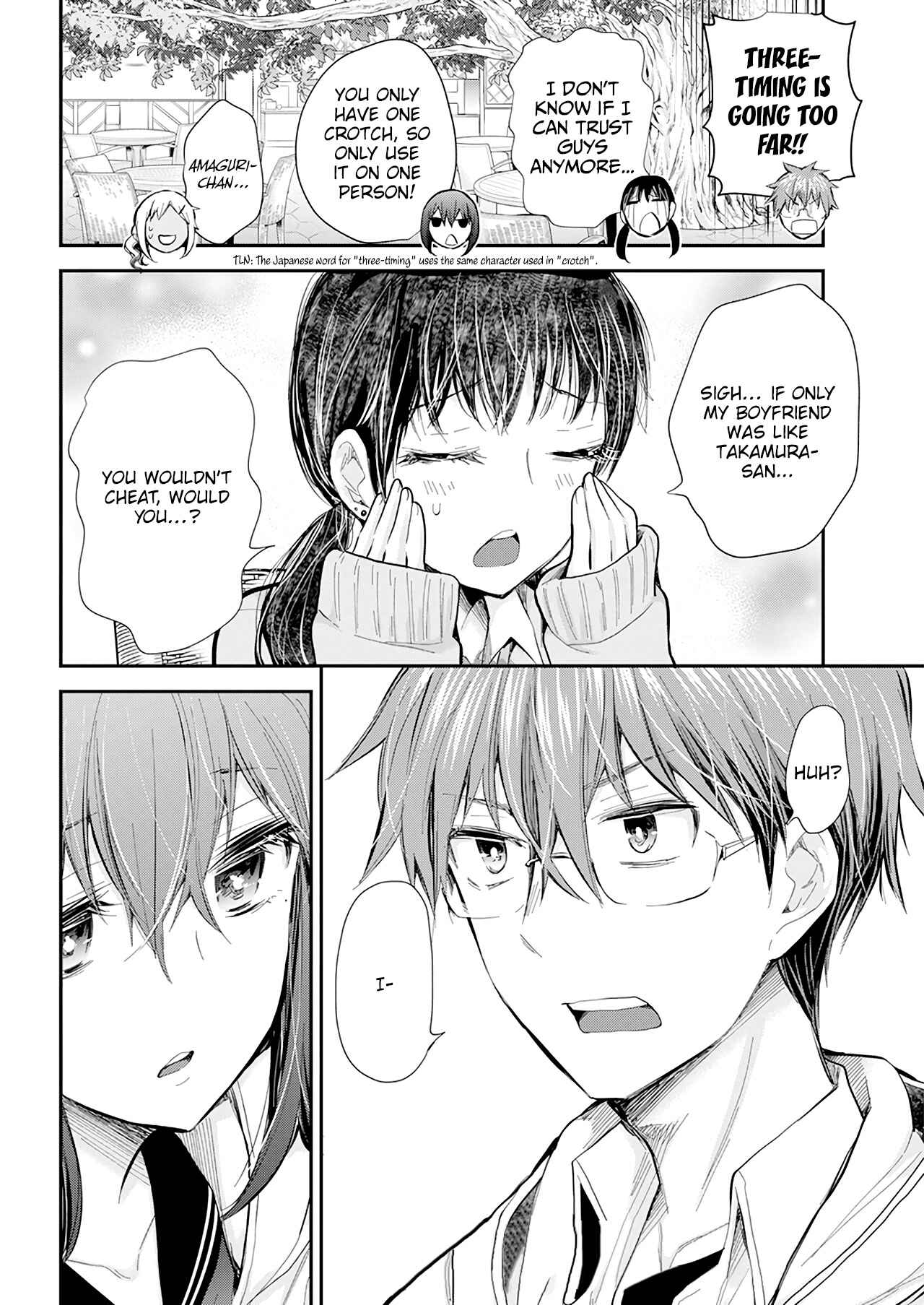 Page 17 Chapter 103 Henjo ~Hen na Joshi Kousei Amaguri Senko~