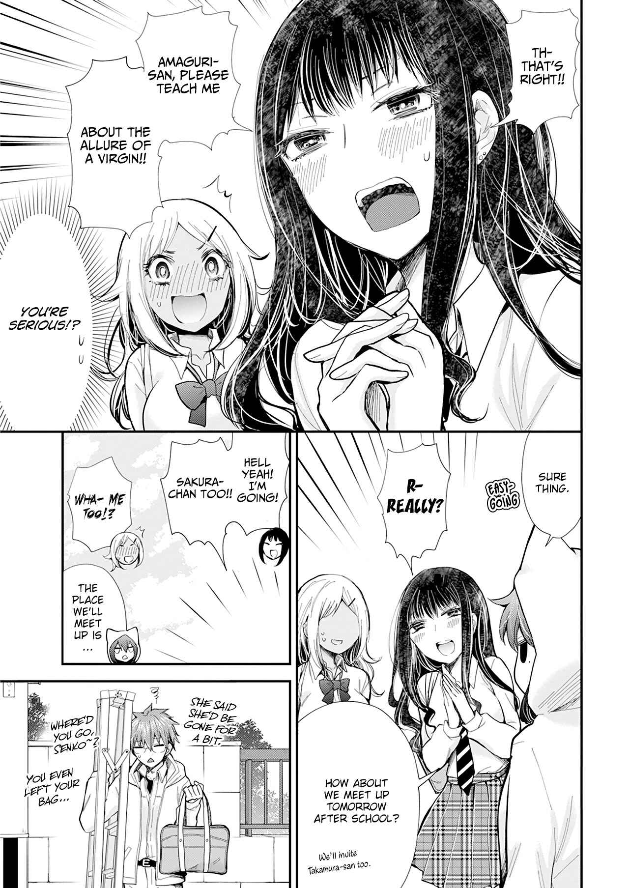 Page 8 Chapter 103 Henjo ~Hen na Joshi Kousei Amaguri Senko~