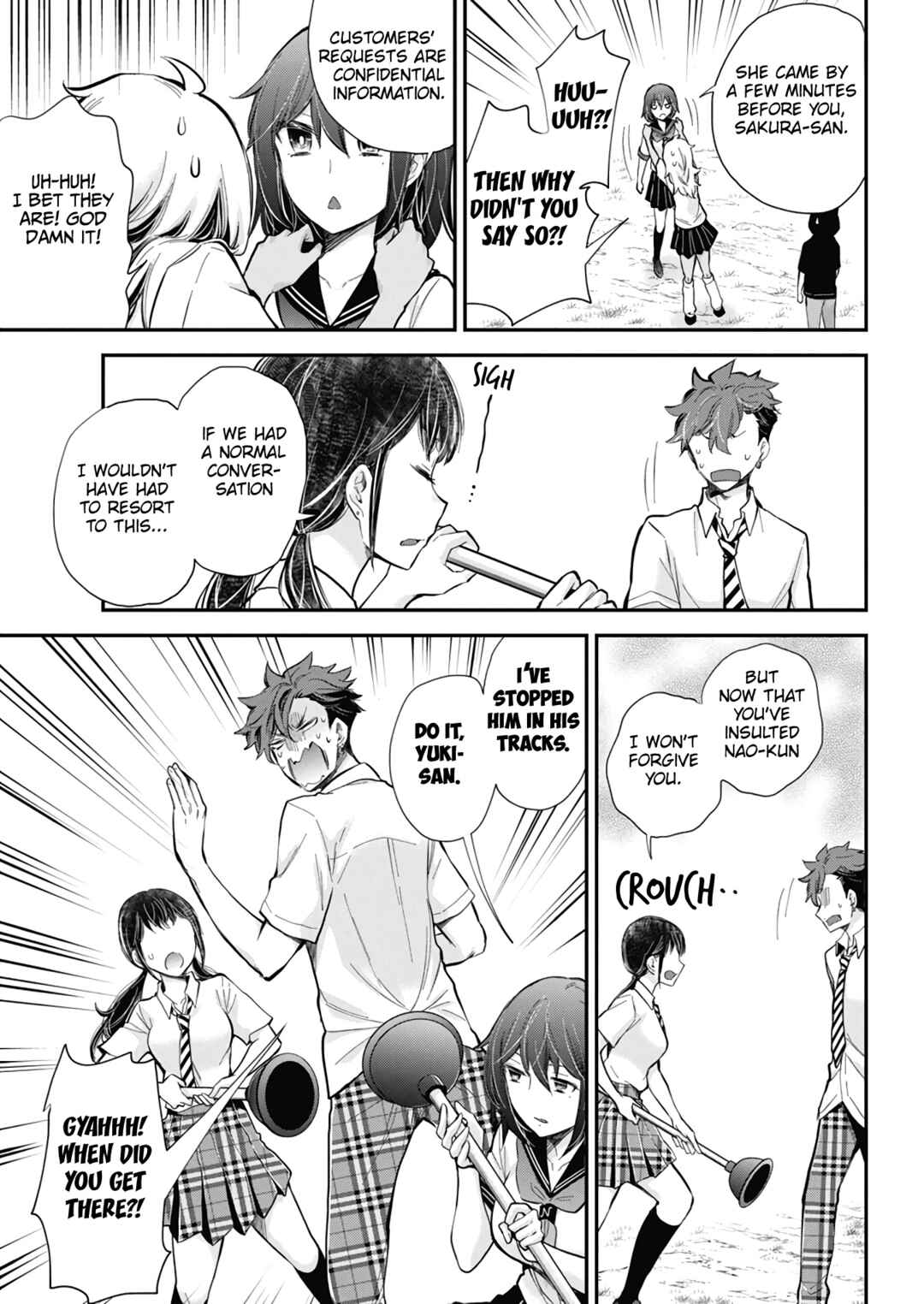 Page 18 Chapter 124 Henjo ~Hen na Joshi Kousei Amaguri Senko~