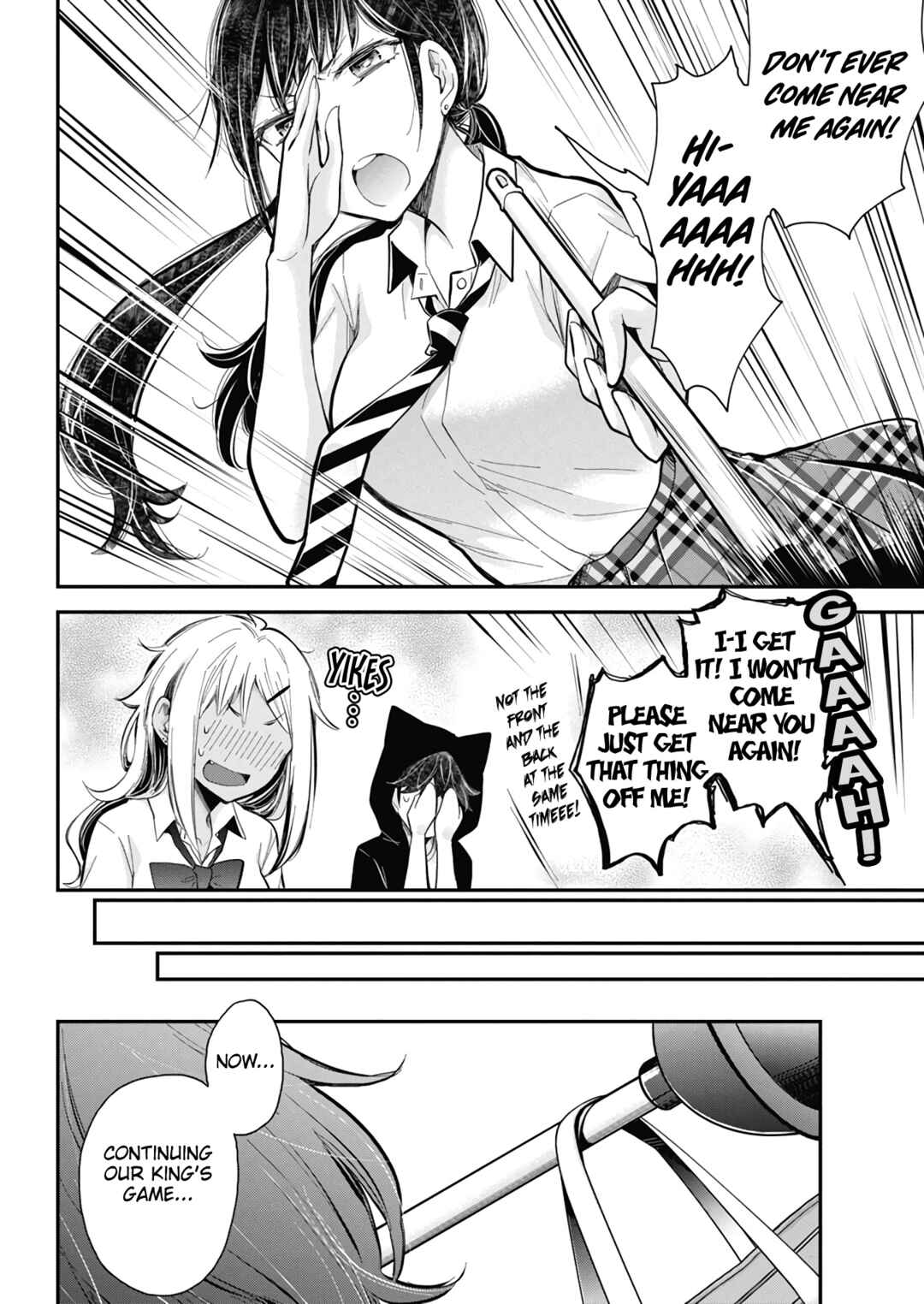 Page 19 Chapter 124 Henjo ~Hen na Joshi Kousei Amaguri Senko~