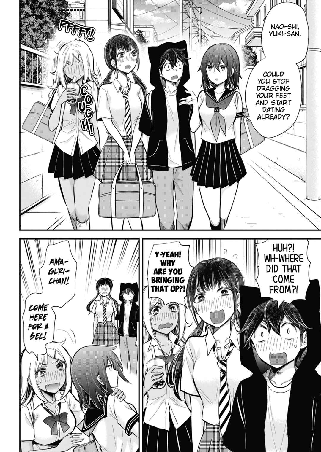 Page 3 Chapter 124 Henjo ~Hen na Joshi Kousei Amaguri Senko~