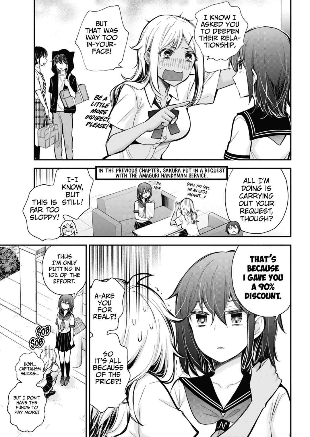 Page 4 Chapter 124 Henjo ~Hen na Joshi Kousei Amaguri Senko~