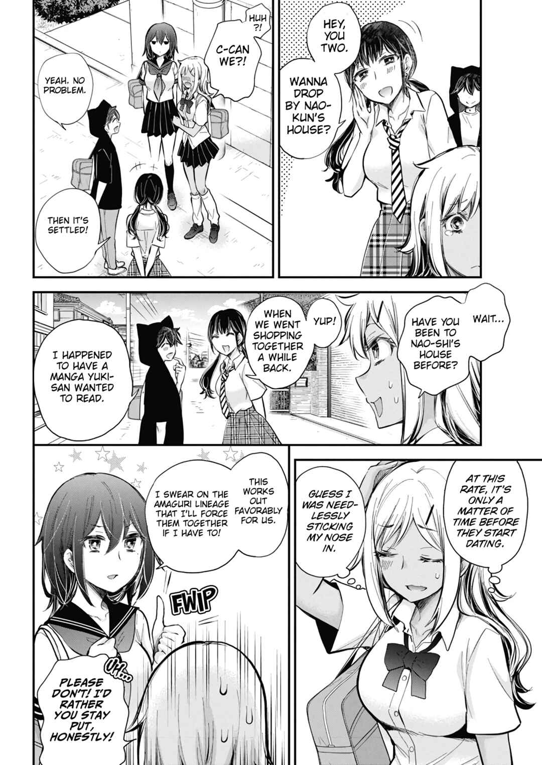 Page 5 Chapter 124 Henjo ~Hen na Joshi Kousei Amaguri Senko~