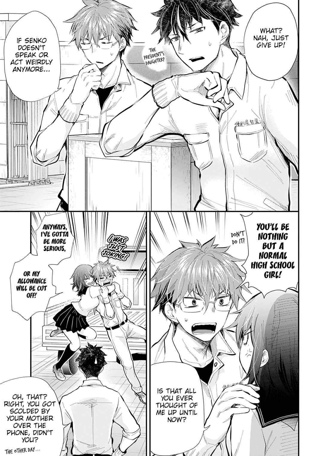 Page 4 Chapter 111 Henjo ~Hen na Joshi Kousei Amaguri Senko~