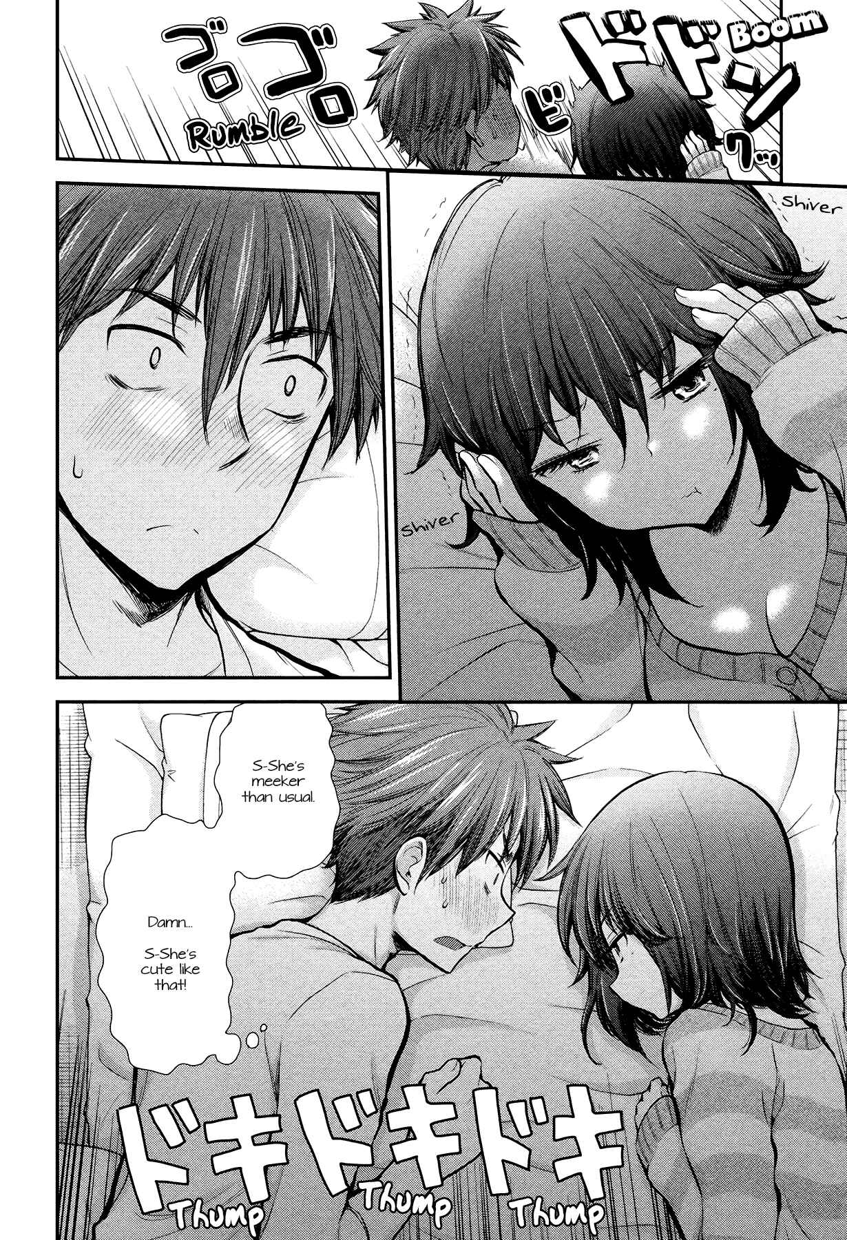 Page 12 Chapter 11 Henjo ~Hen na Joshi Kousei Amaguri Senko~