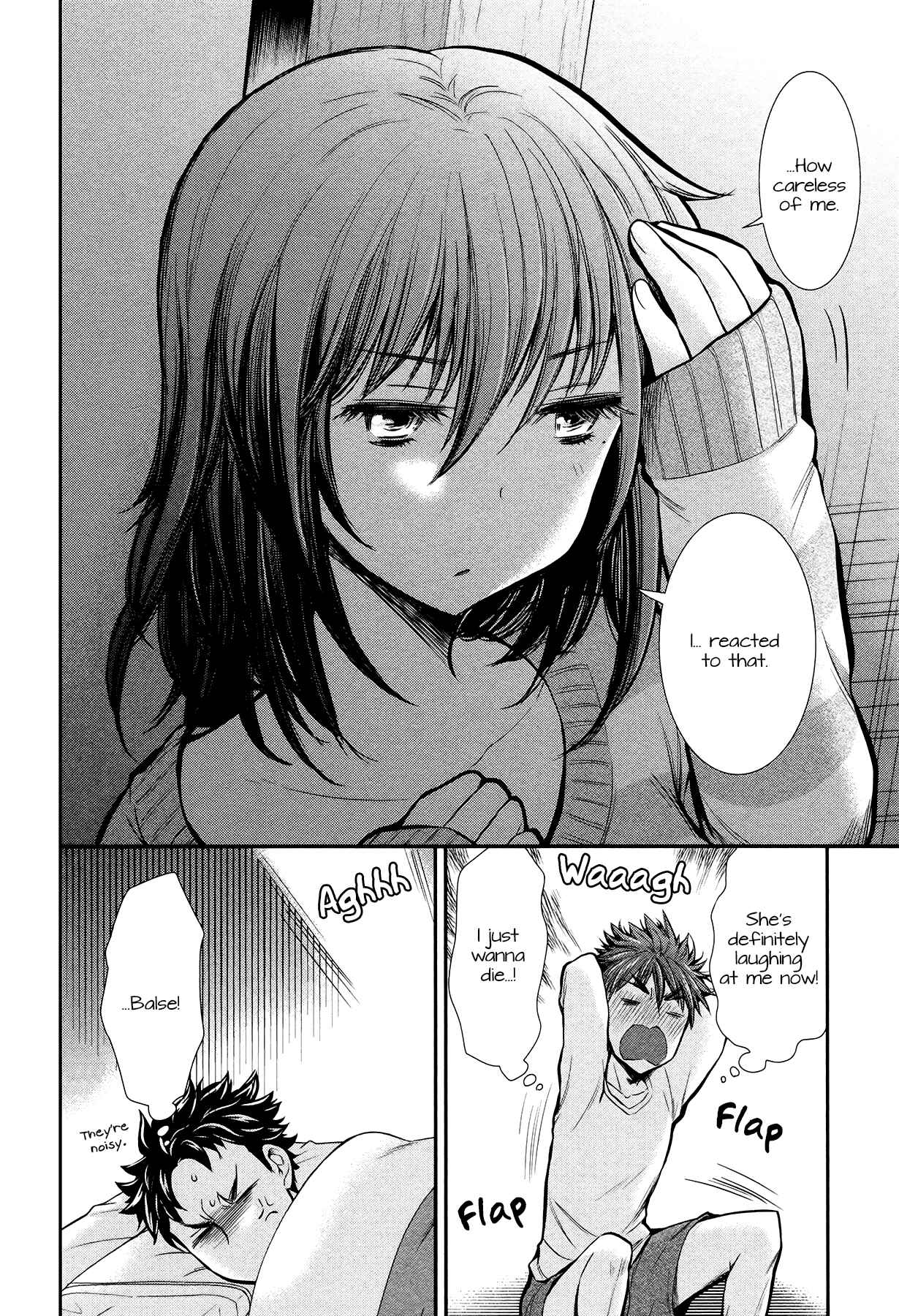 Page 20 Chapter 11 Henjo ~Hen na Joshi Kousei Amaguri Senko~