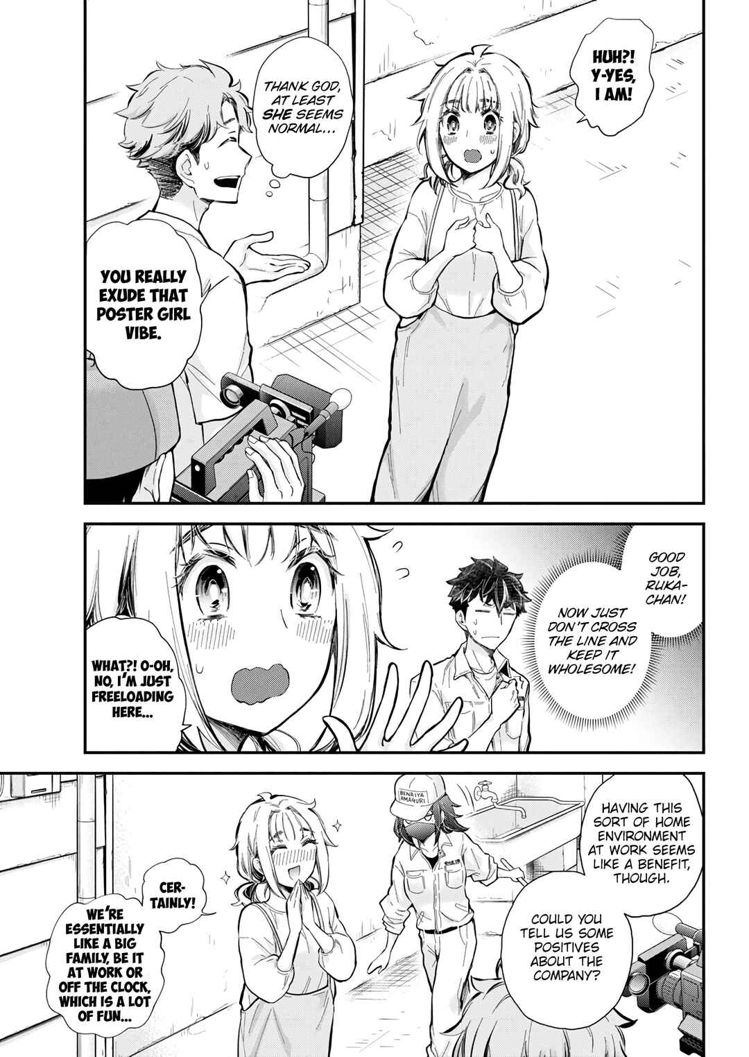 Page 13 Chapter 129 Henjo ~Hen na Joshi Kousei Amaguri Senko~