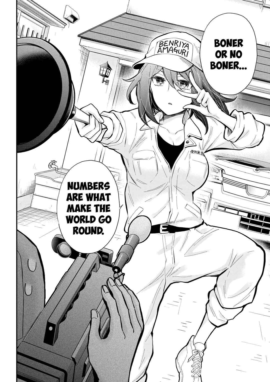 Page 18 Chapter 129 Henjo ~Hen na Joshi Kousei Amaguri Senko~
