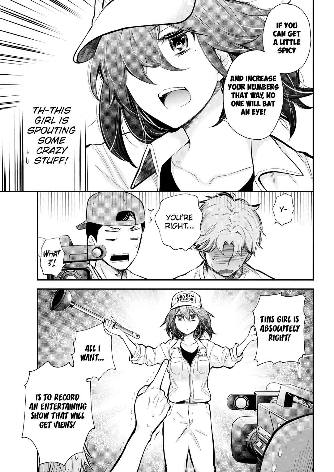 Page 19 Chapter 129 Henjo ~Hen na Joshi Kousei Amaguri Senko~