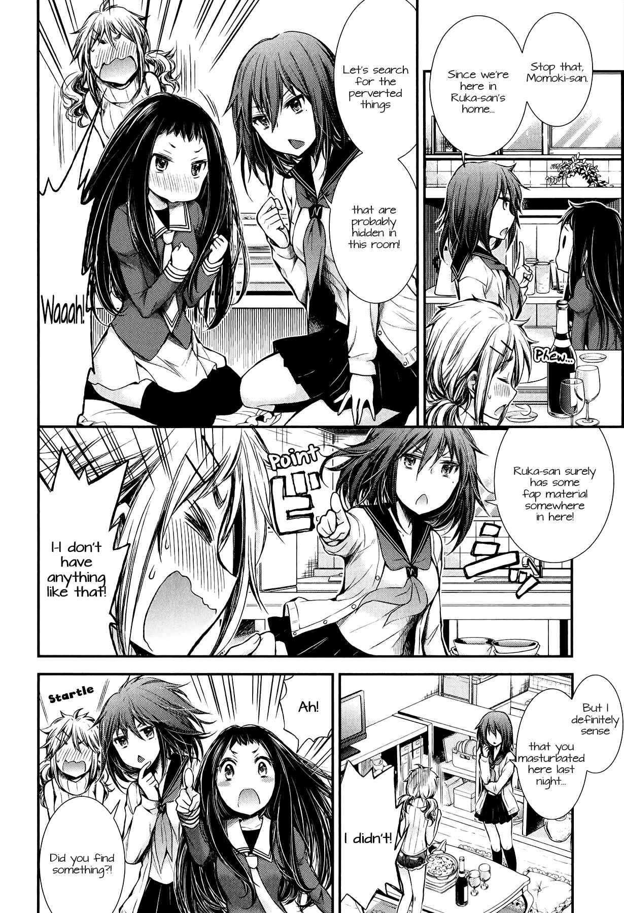Page 12 Chapter 28 Henjo ~Hen na Joshi Kousei Amaguri Senko~