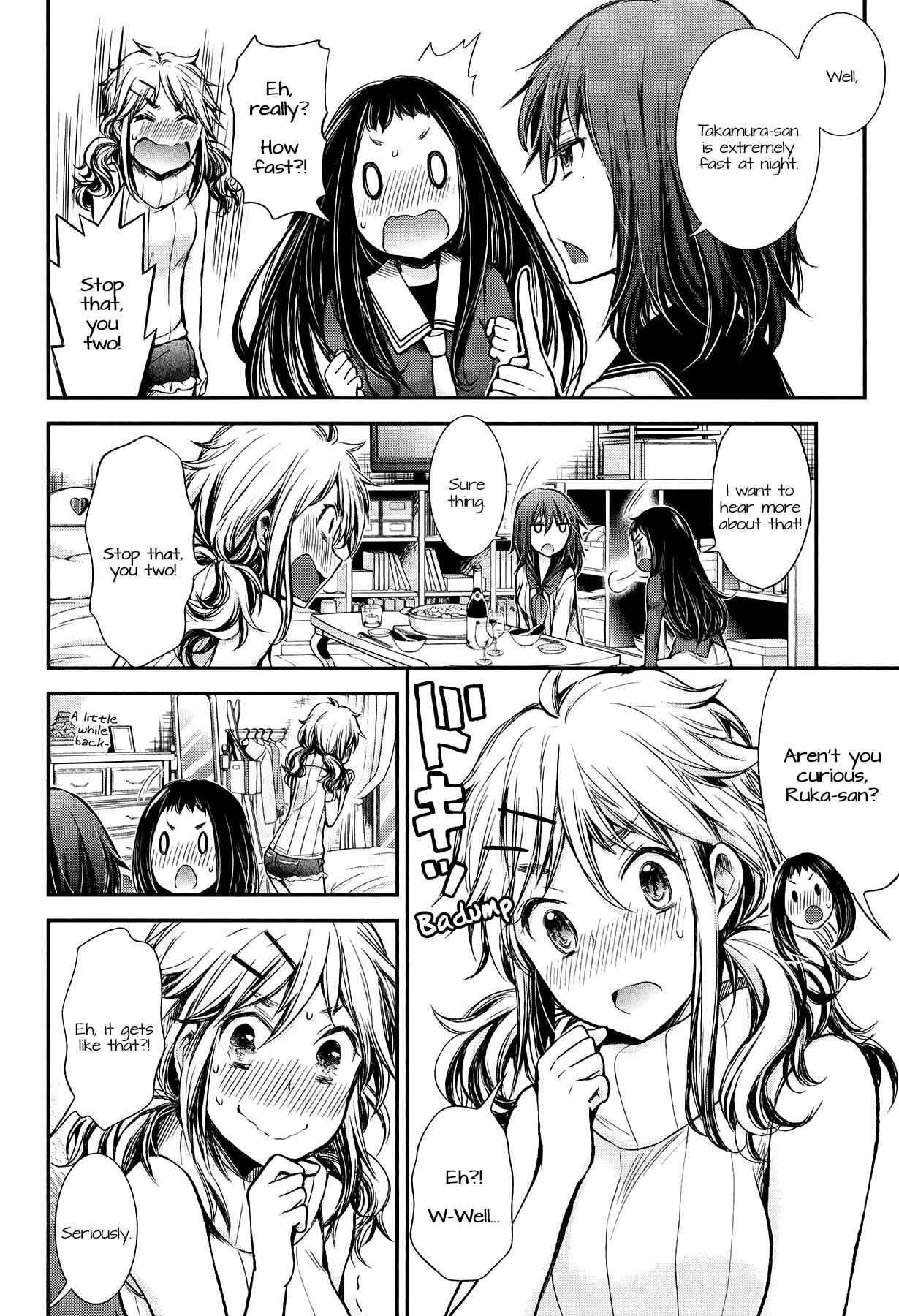 Page 14 Chapter 28 Henjo ~Hen na Joshi Kousei Amaguri Senko~