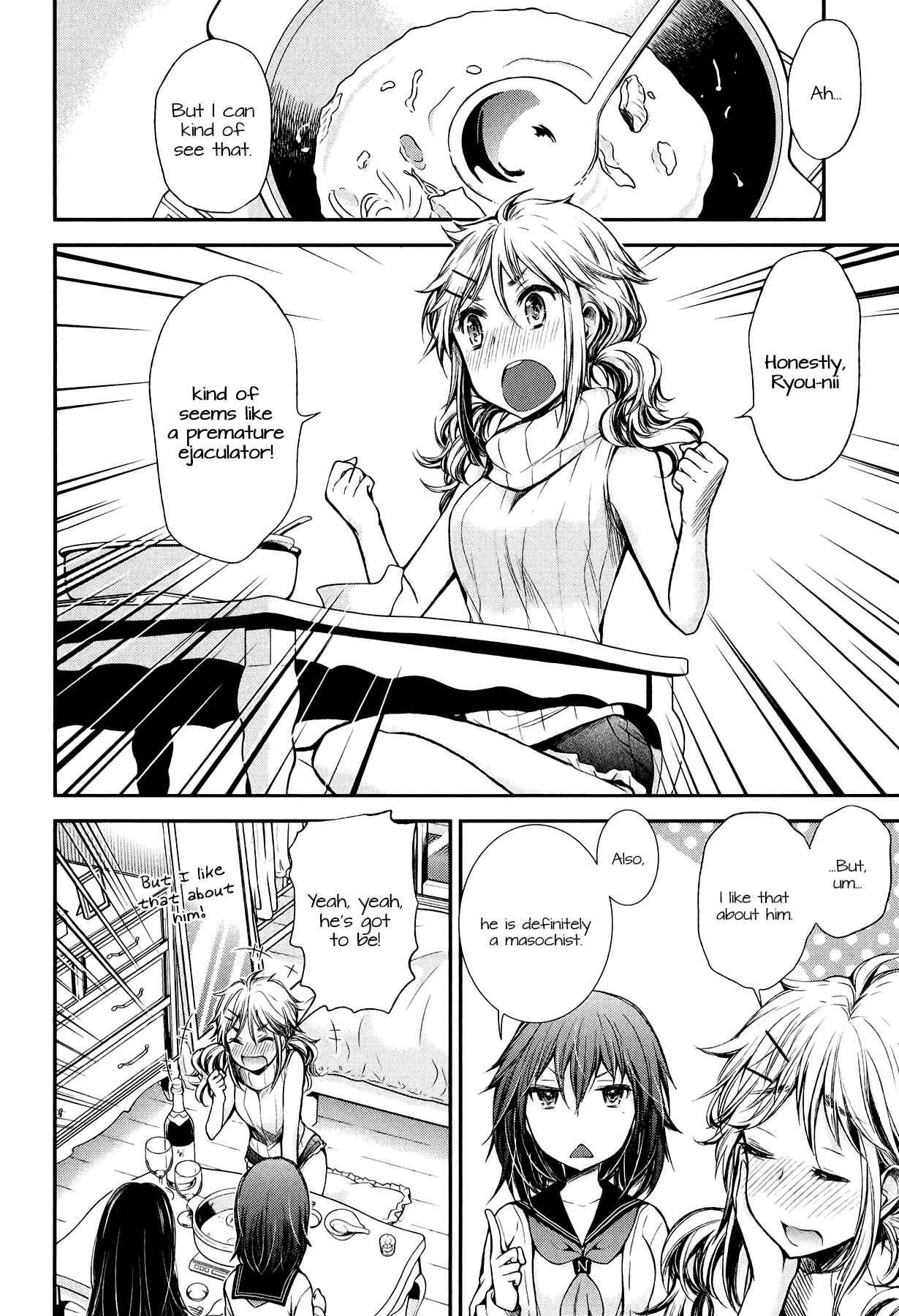 Page 16 Chapter 28 Henjo ~Hen na Joshi Kousei Amaguri Senko~