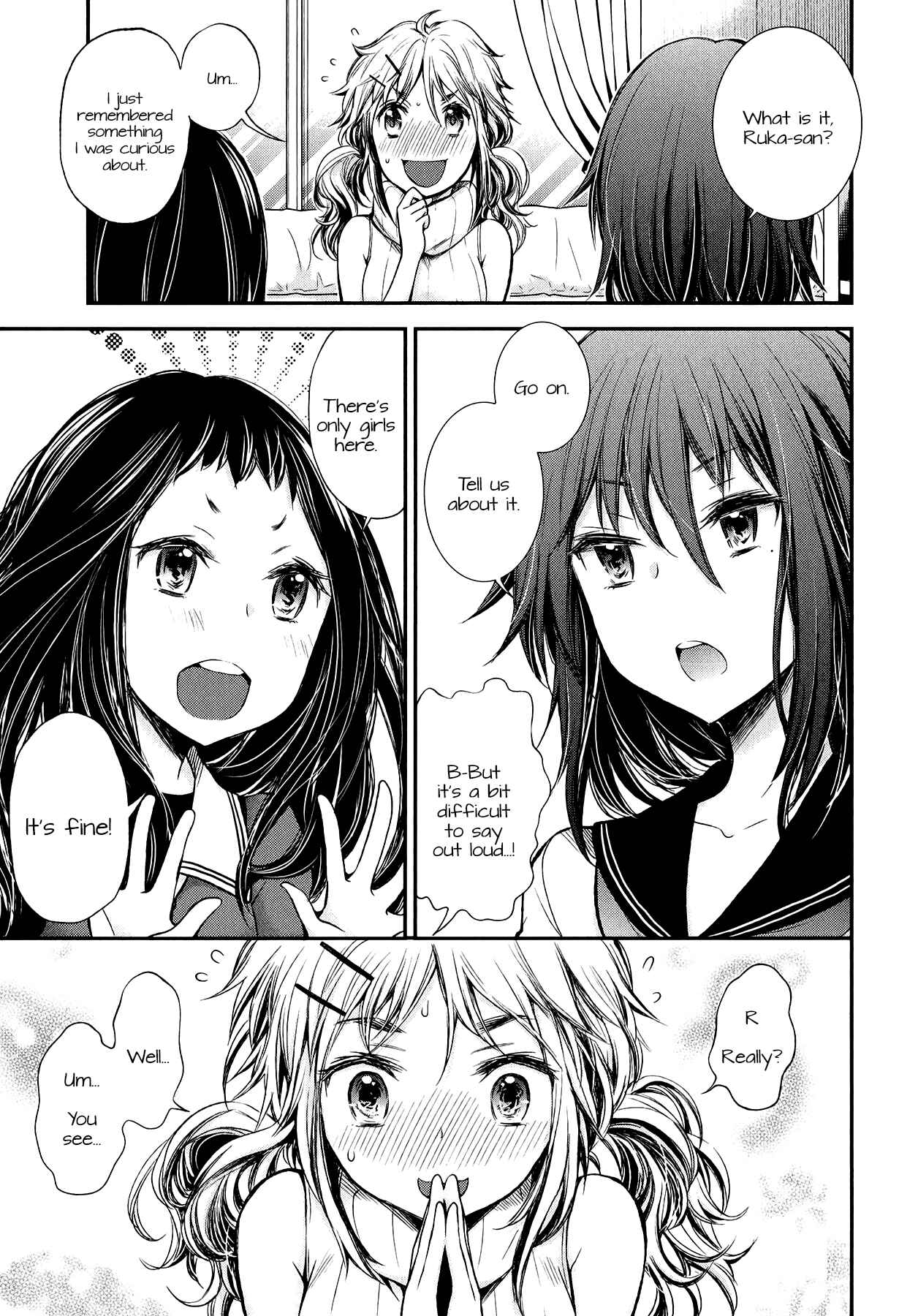 Page 19 Chapter 28 Henjo ~Hen na Joshi Kousei Amaguri Senko~