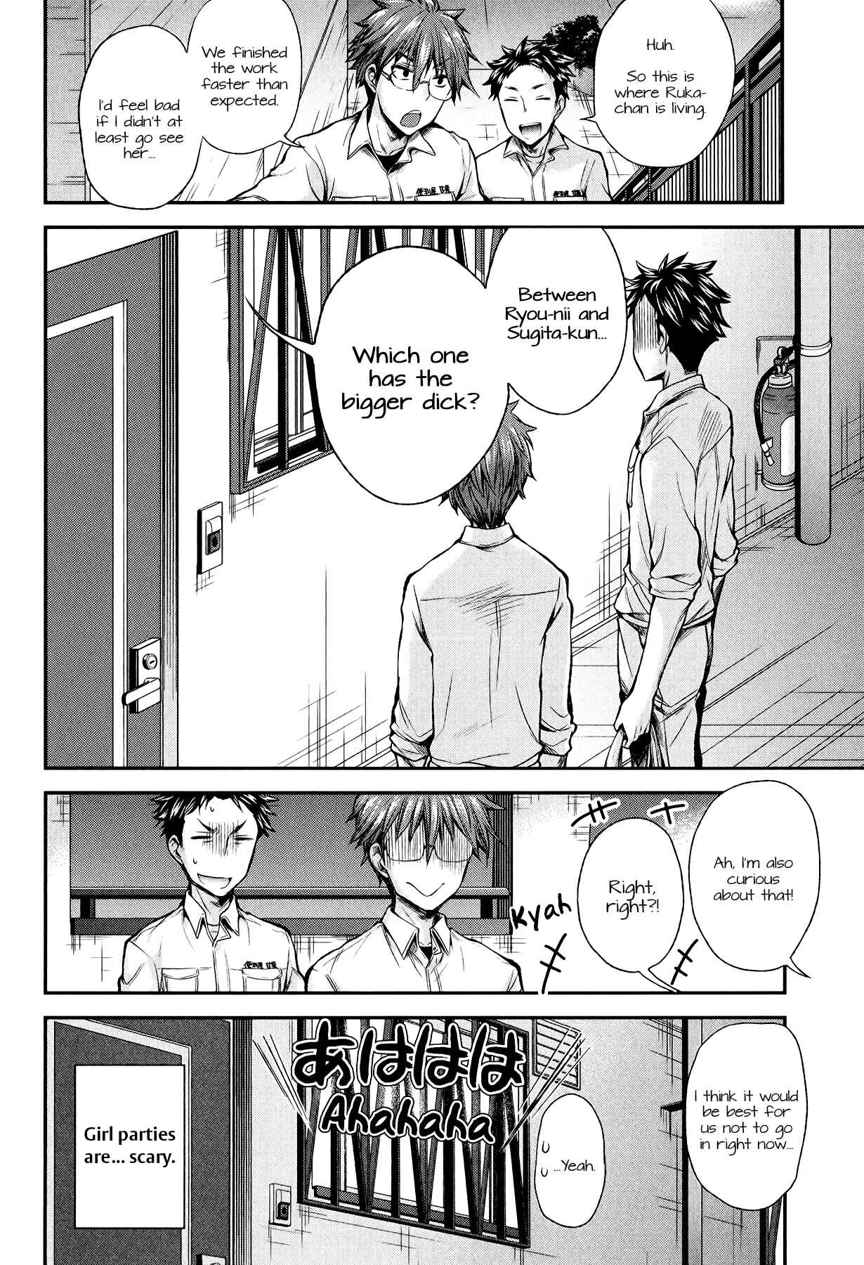 Page 20 Chapter 28 Henjo ~Hen na Joshi Kousei Amaguri Senko~