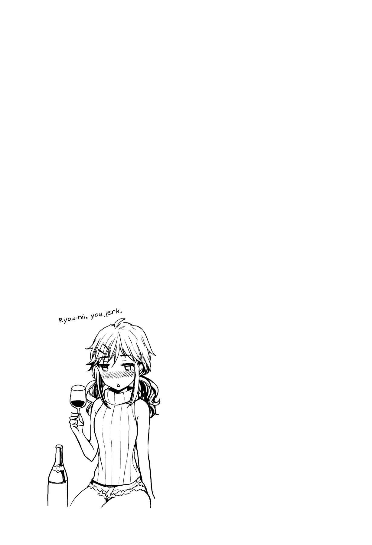 Page 21 Chapter 28 Henjo ~Hen na Joshi Kousei Amaguri Senko~