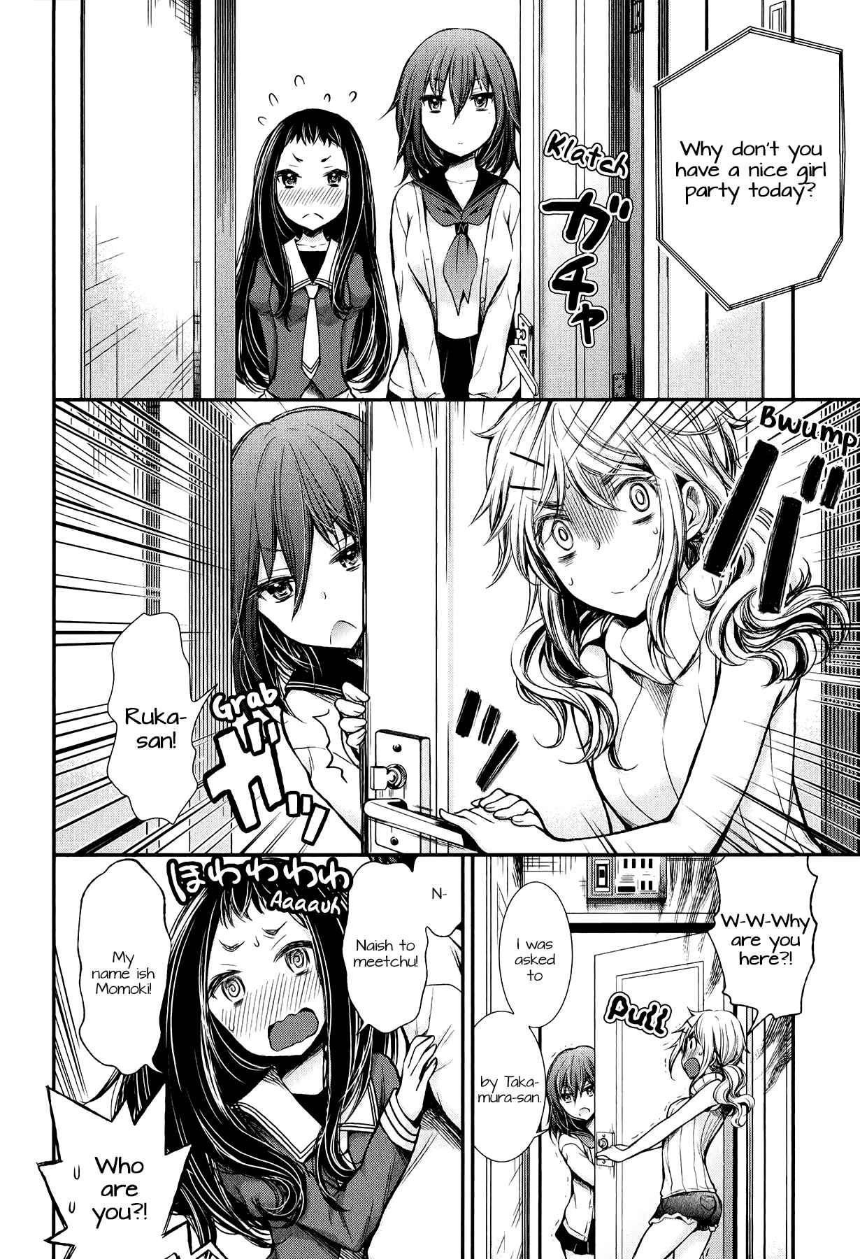 Page 4 Chapter 28 Henjo ~Hen na Joshi Kousei Amaguri Senko~