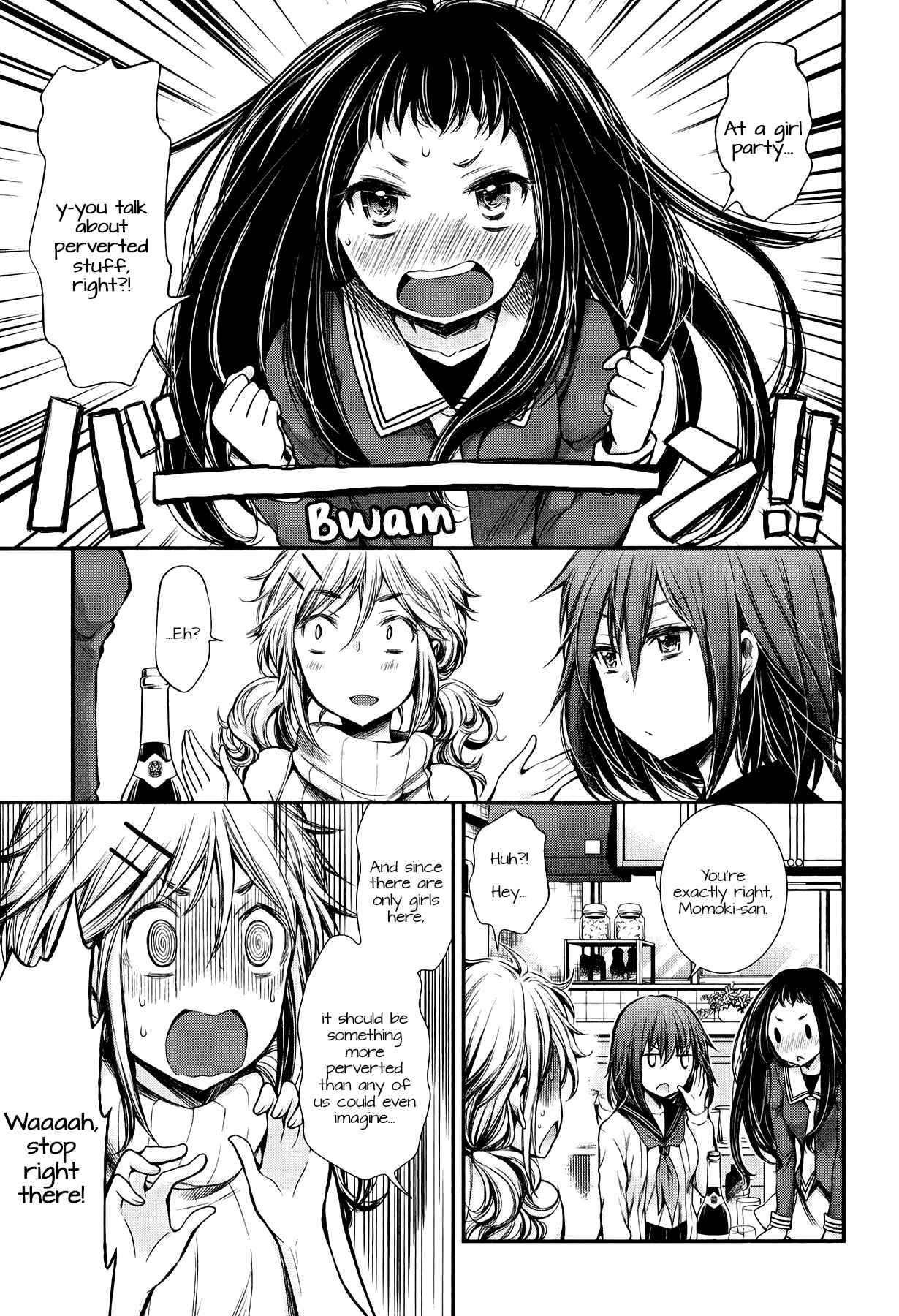 Page 7 Chapter 28 Henjo ~Hen na Joshi Kousei Amaguri Senko~