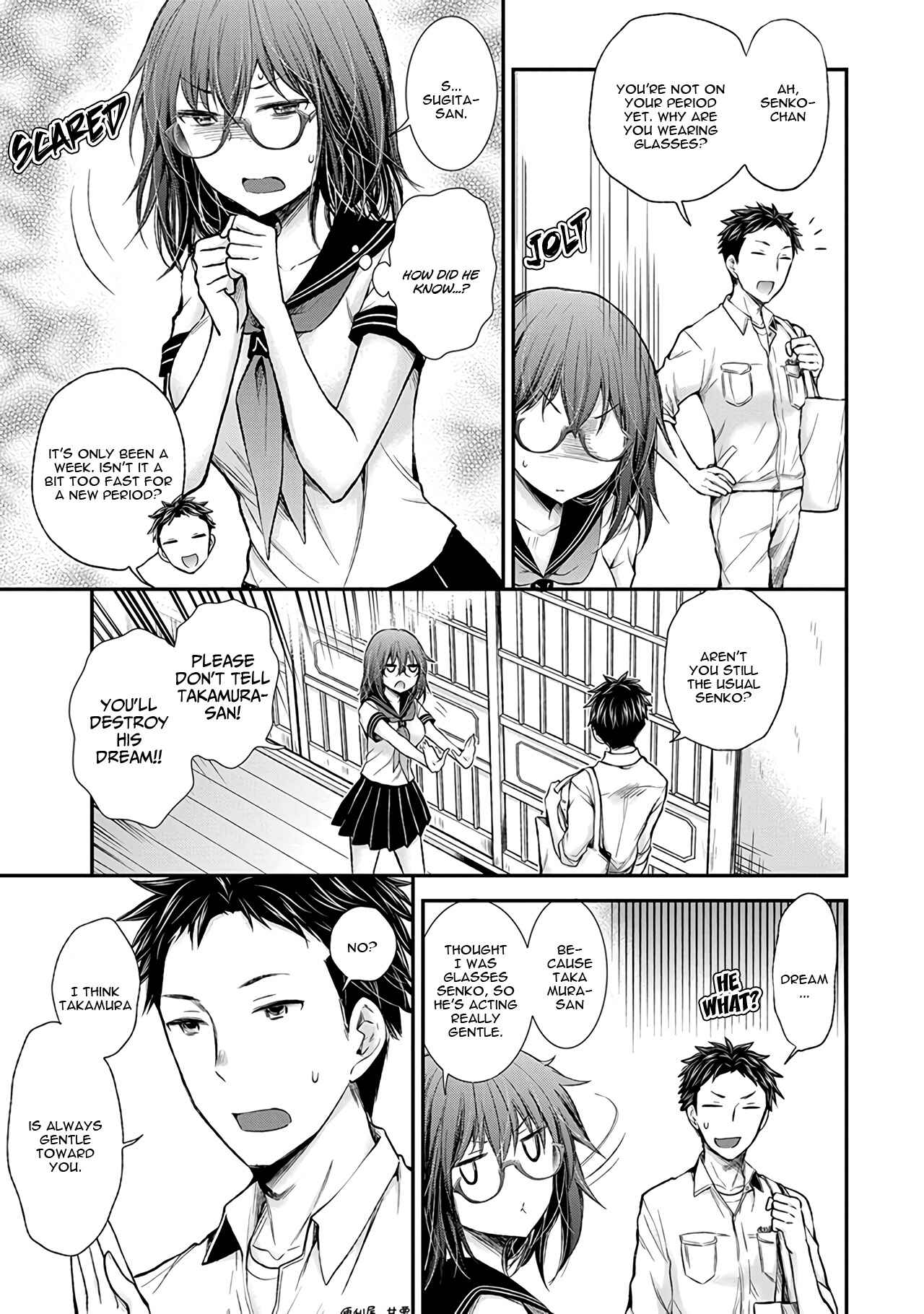 Page 12 Chapter 59 Henjo ~Hen na Joshi Kousei Amaguri Senko~