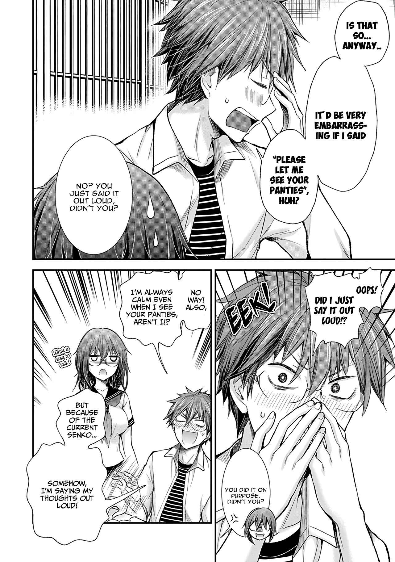 Page 15 Chapter 59 Henjo ~Hen na Joshi Kousei Amaguri Senko~