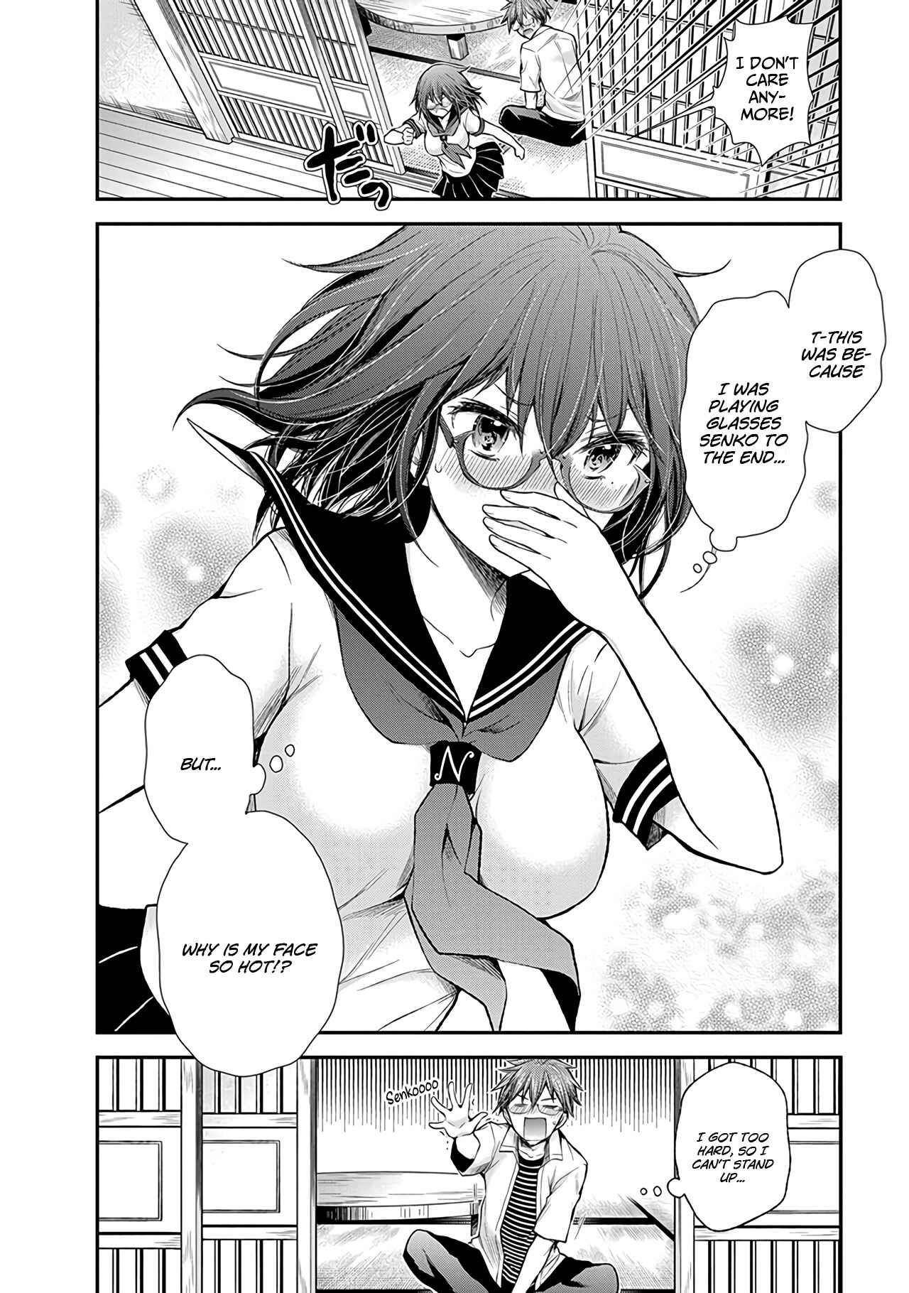 Page 21 Chapter 59 Henjo ~Hen na Joshi Kousei Amaguri Senko~