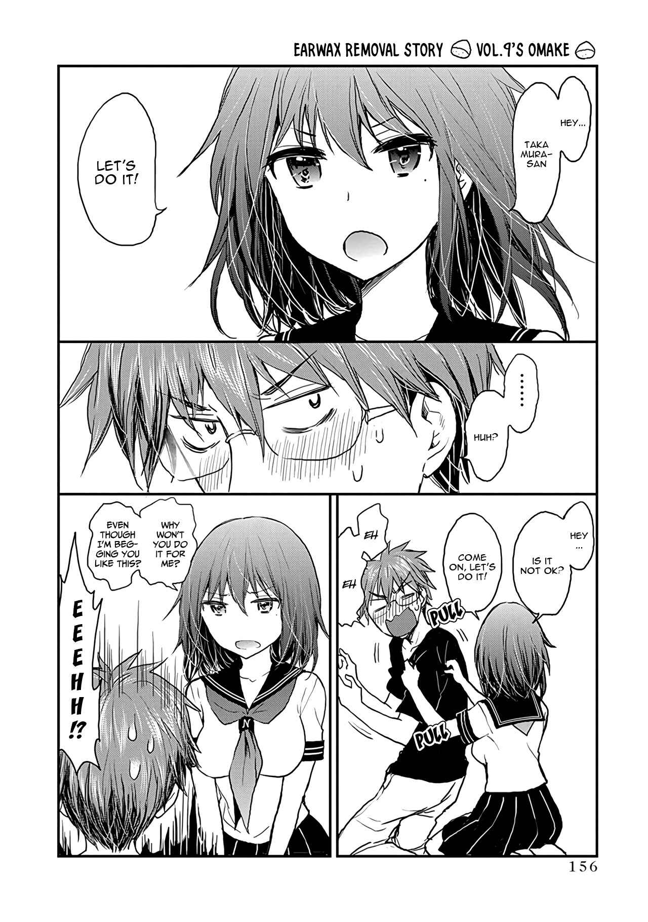 Page 23 Chapter 59 Henjo ~Hen na Joshi Kousei Amaguri Senko~