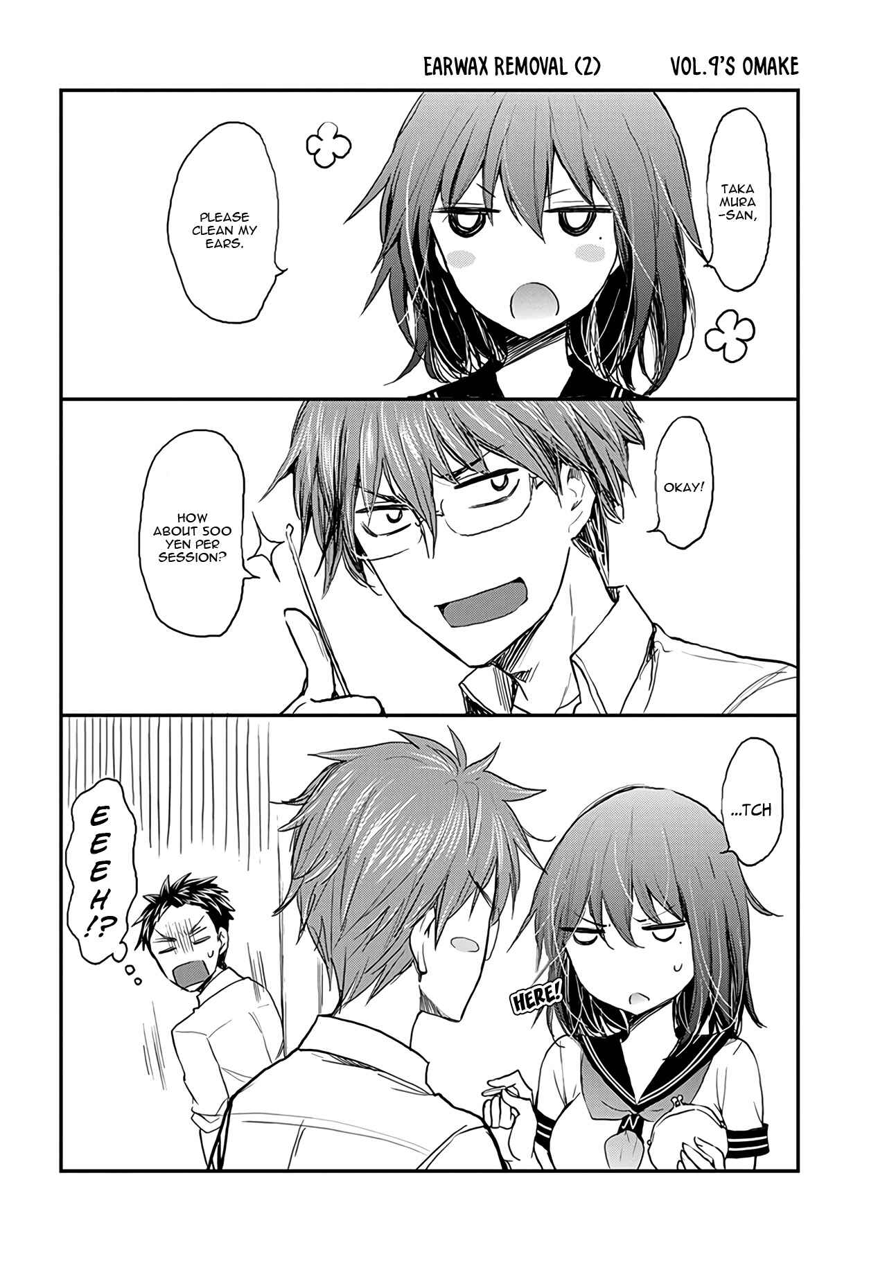 Page 25 Chapter 59 Henjo ~Hen na Joshi Kousei Amaguri Senko~