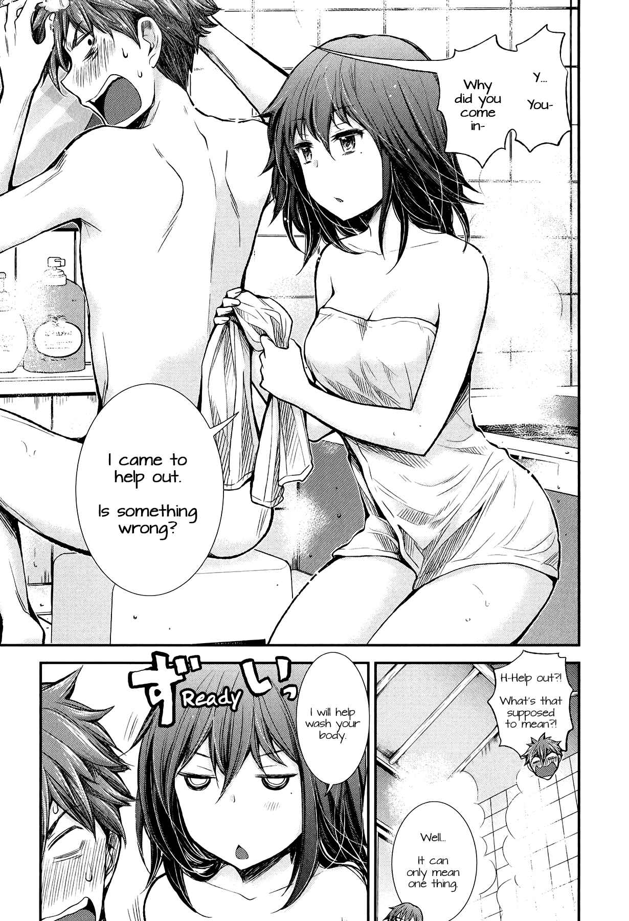 Page 13 Chapter 32 Henjo ~Hen na Joshi Kousei Amaguri Senko~