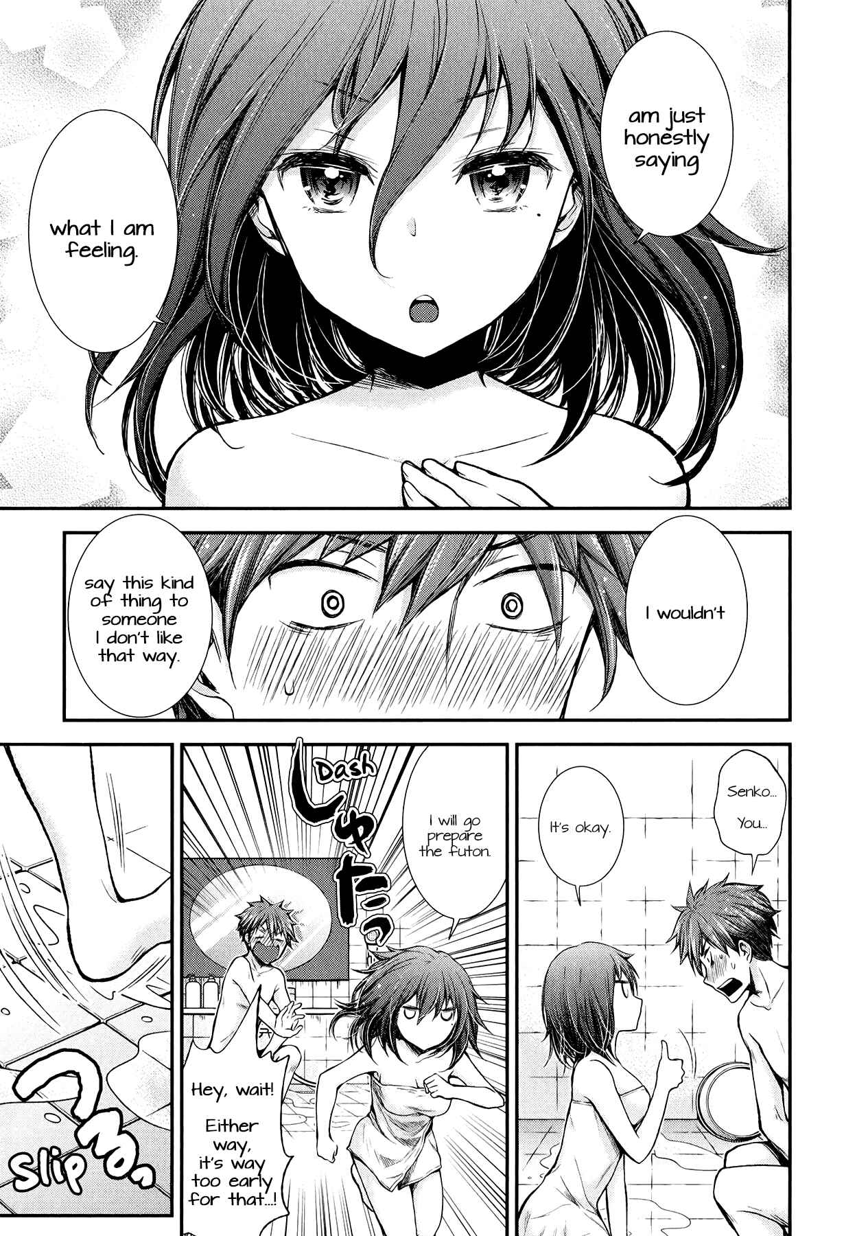 Page 17 Chapter 32 Henjo ~Hen na Joshi Kousei Amaguri Senko~