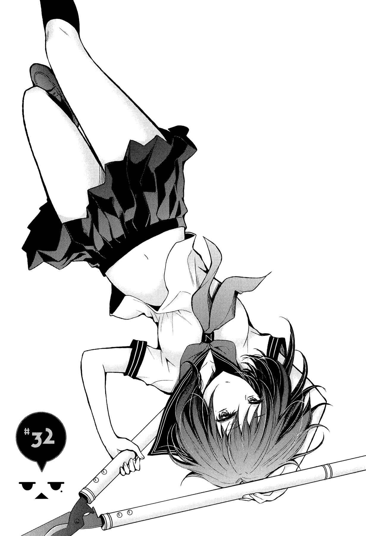 Page 1 Chapter 32 Henjo ~Hen na Joshi Kousei Amaguri Senko~