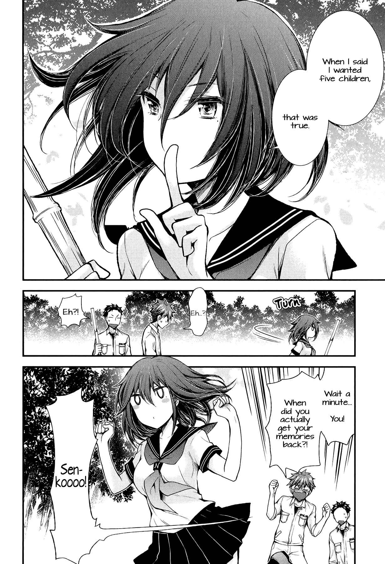 Page 20 Chapter 32 Henjo ~Hen na Joshi Kousei Amaguri Senko~