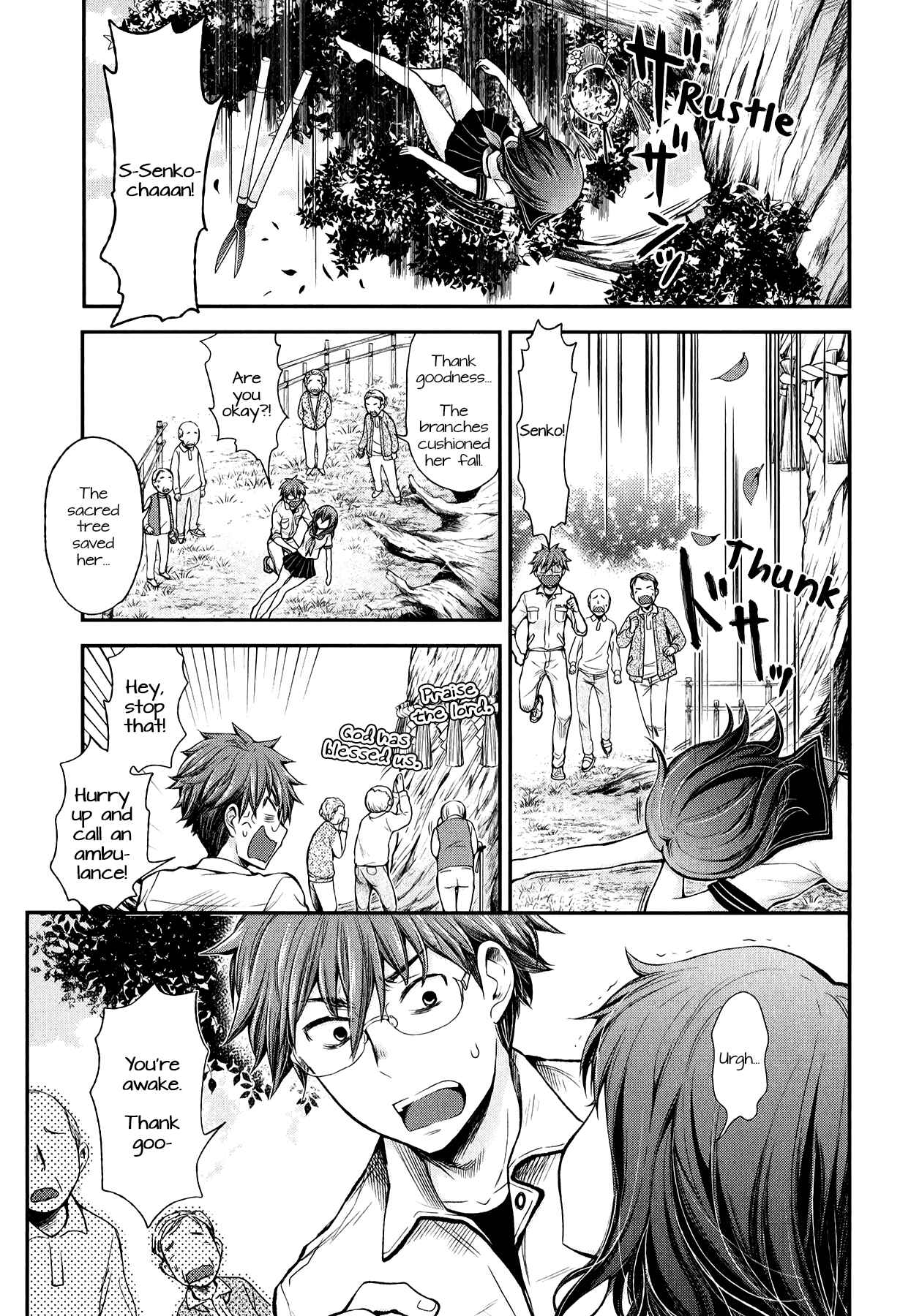 Page 3 Chapter 32 Henjo ~Hen na Joshi Kousei Amaguri Senko~