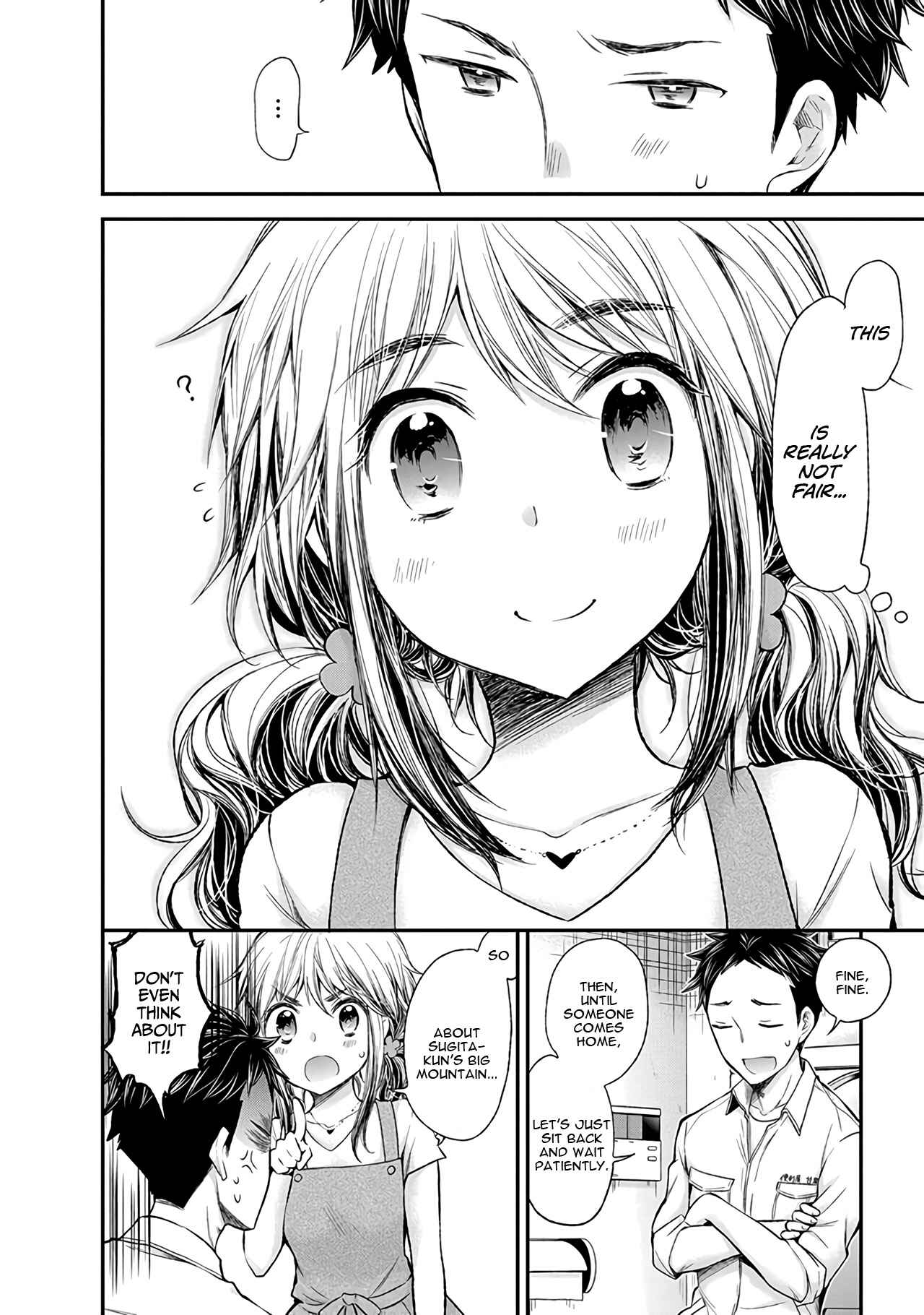 Page 11 Chapter 66 Henjo ~Hen na Joshi Kousei Amaguri Senko~