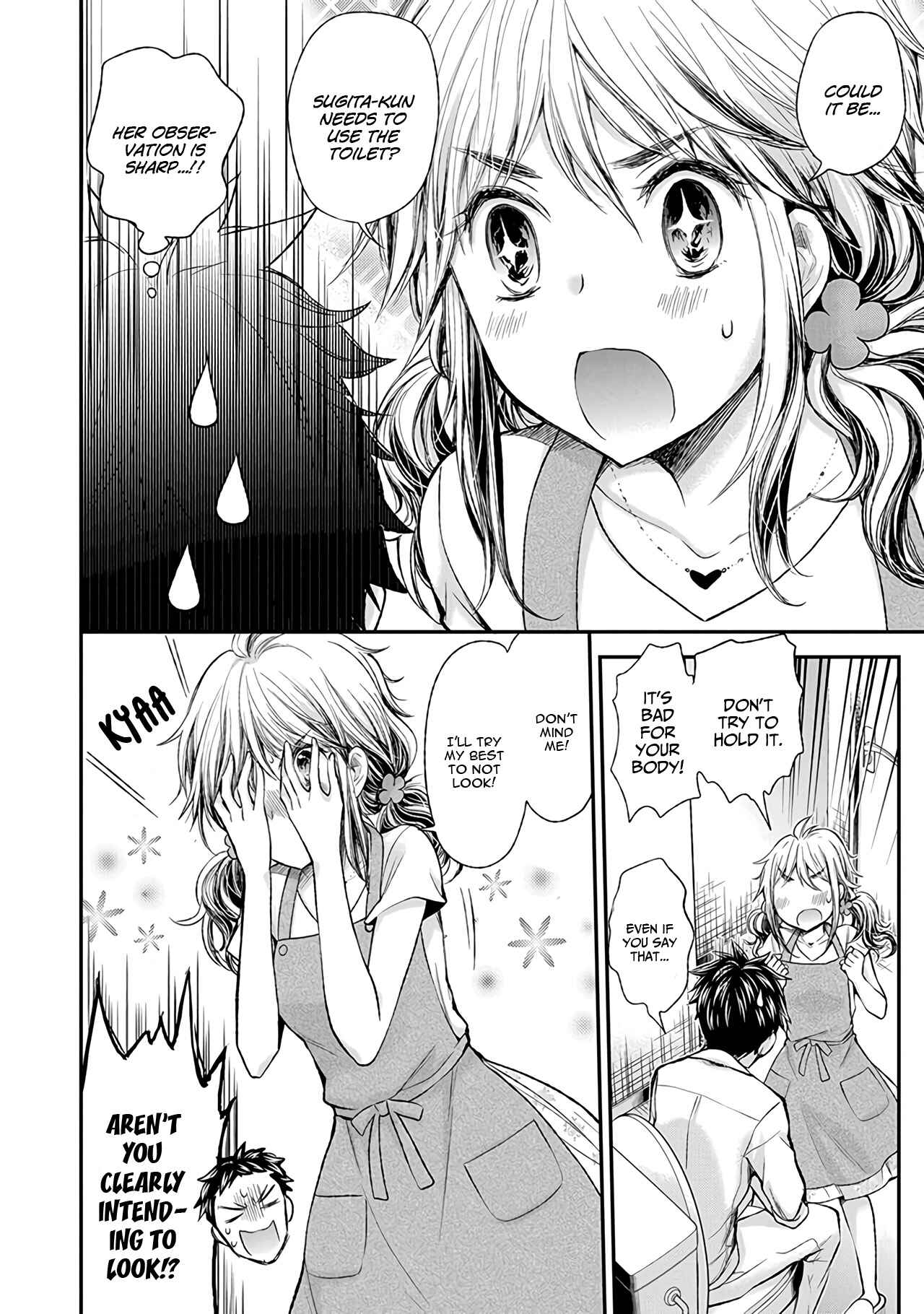 Page 13 Chapter 66 Henjo ~Hen na Joshi Kousei Amaguri Senko~
