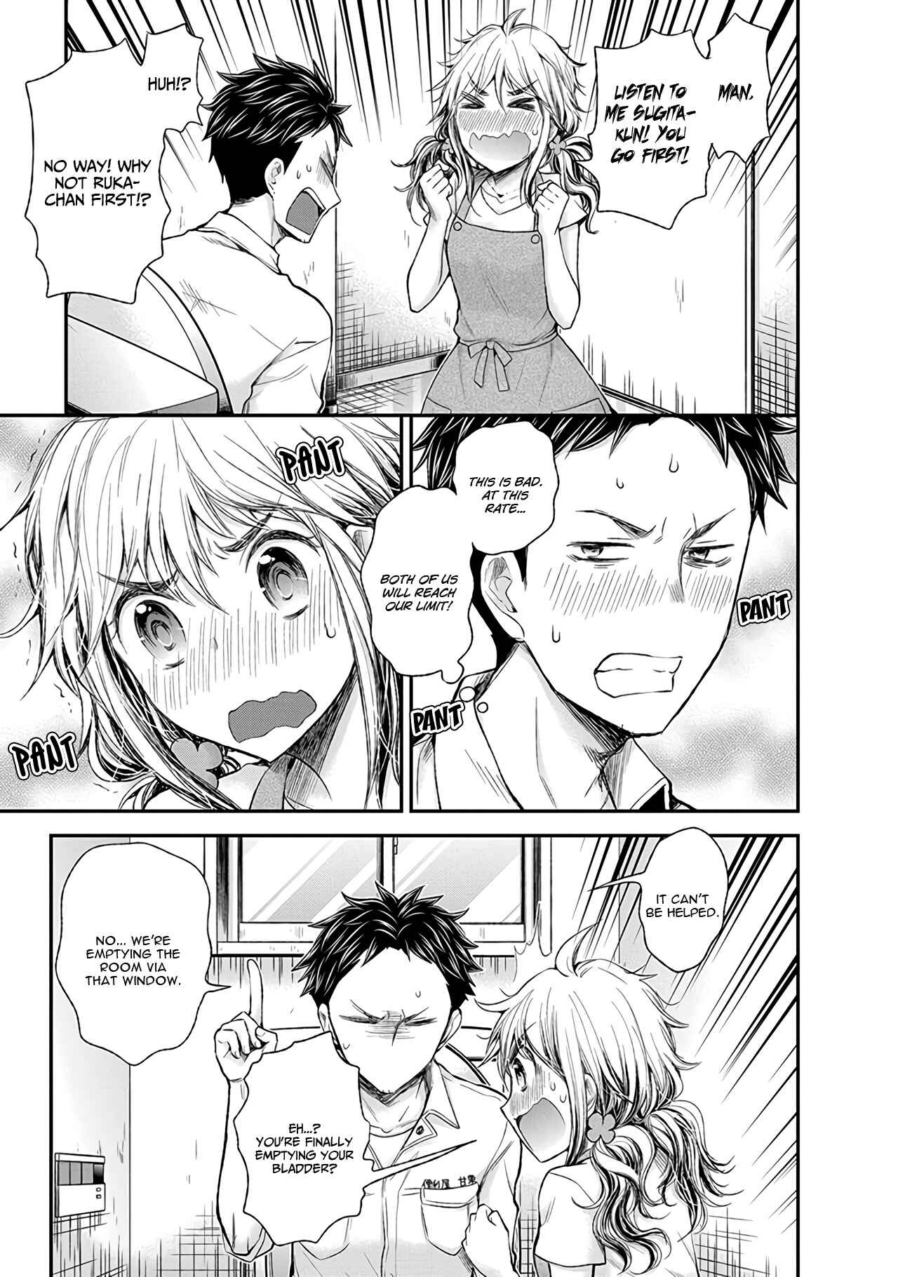 Page 16 Chapter 66 Henjo ~Hen na Joshi Kousei Amaguri Senko~