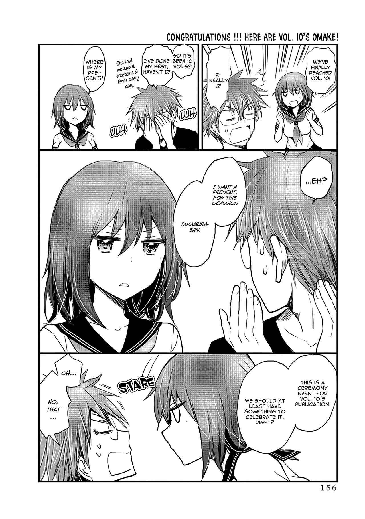 Page 23 Chapter 66 Henjo ~Hen na Joshi Kousei Amaguri Senko~