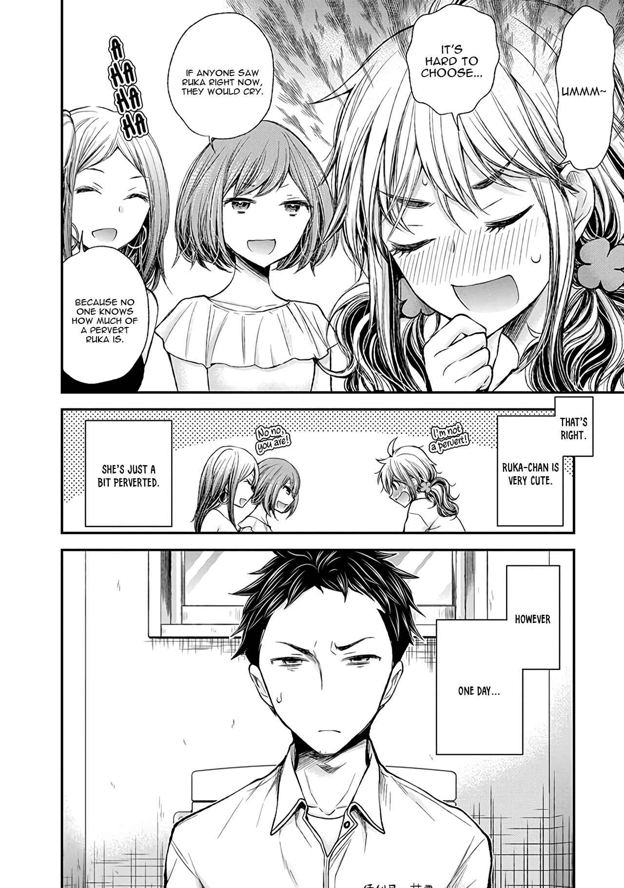 Page 5 Chapter 66 Henjo ~Hen na Joshi Kousei Amaguri Senko~