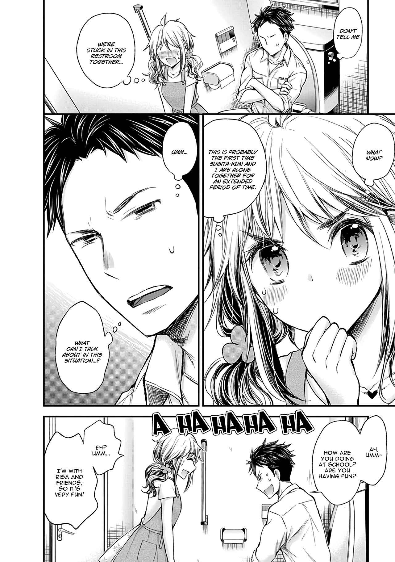 Page 7 Chapter 66 Henjo ~Hen na Joshi Kousei Amaguri Senko~