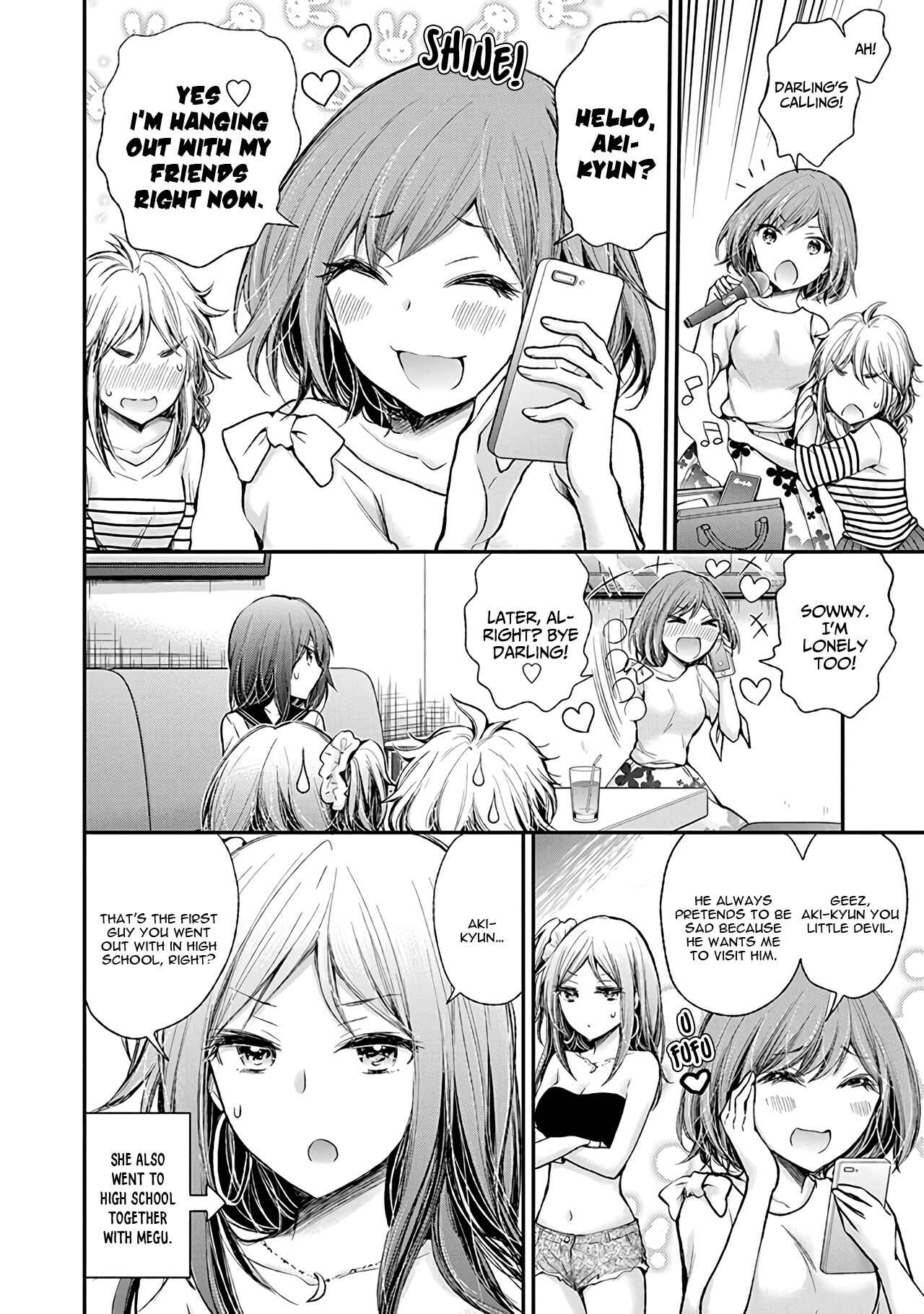 Page 19 Chapter 74 Henjo ~Hen na Joshi Kousei Amaguri Senko~