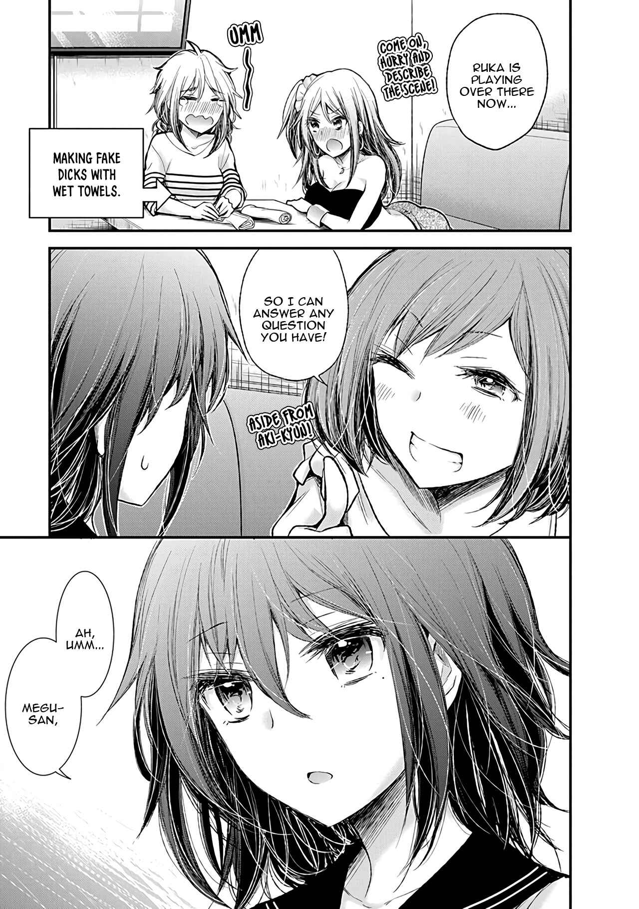 Page 22 Chapter 74 Henjo ~Hen na Joshi Kousei Amaguri Senko~