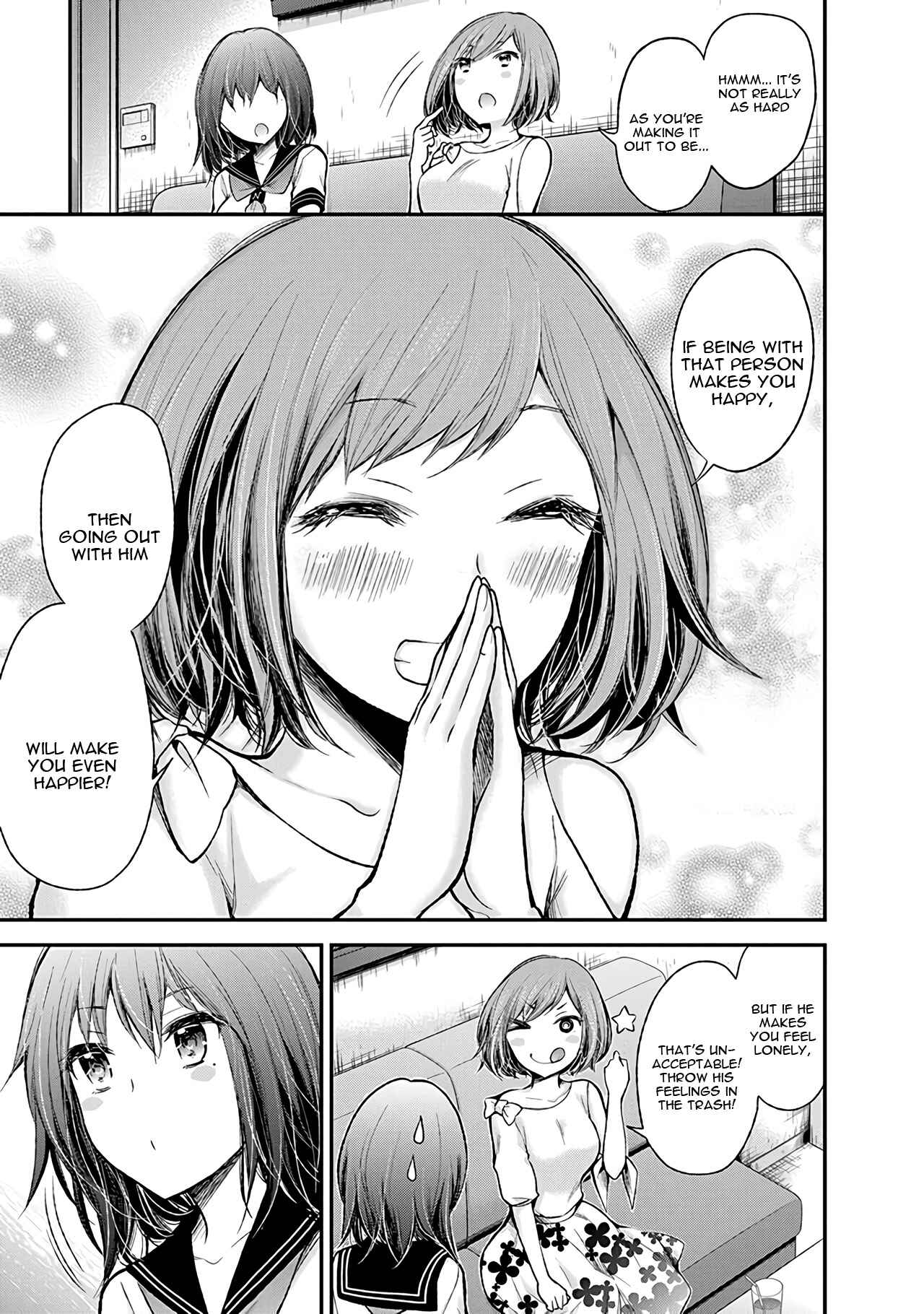 Page 24 Chapter 74 Henjo ~Hen na Joshi Kousei Amaguri Senko~
