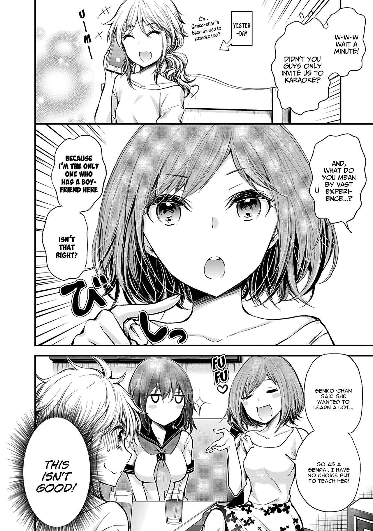 Page 9 Chapter 74 Henjo ~Hen na Joshi Kousei Amaguri Senko~