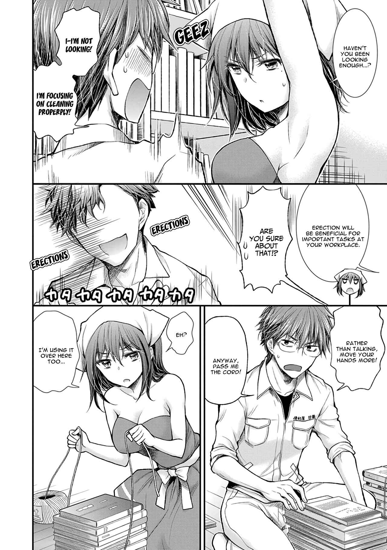 Page 15 Chapter 69 Henjo ~Hen na Joshi Kousei Amaguri Senko~