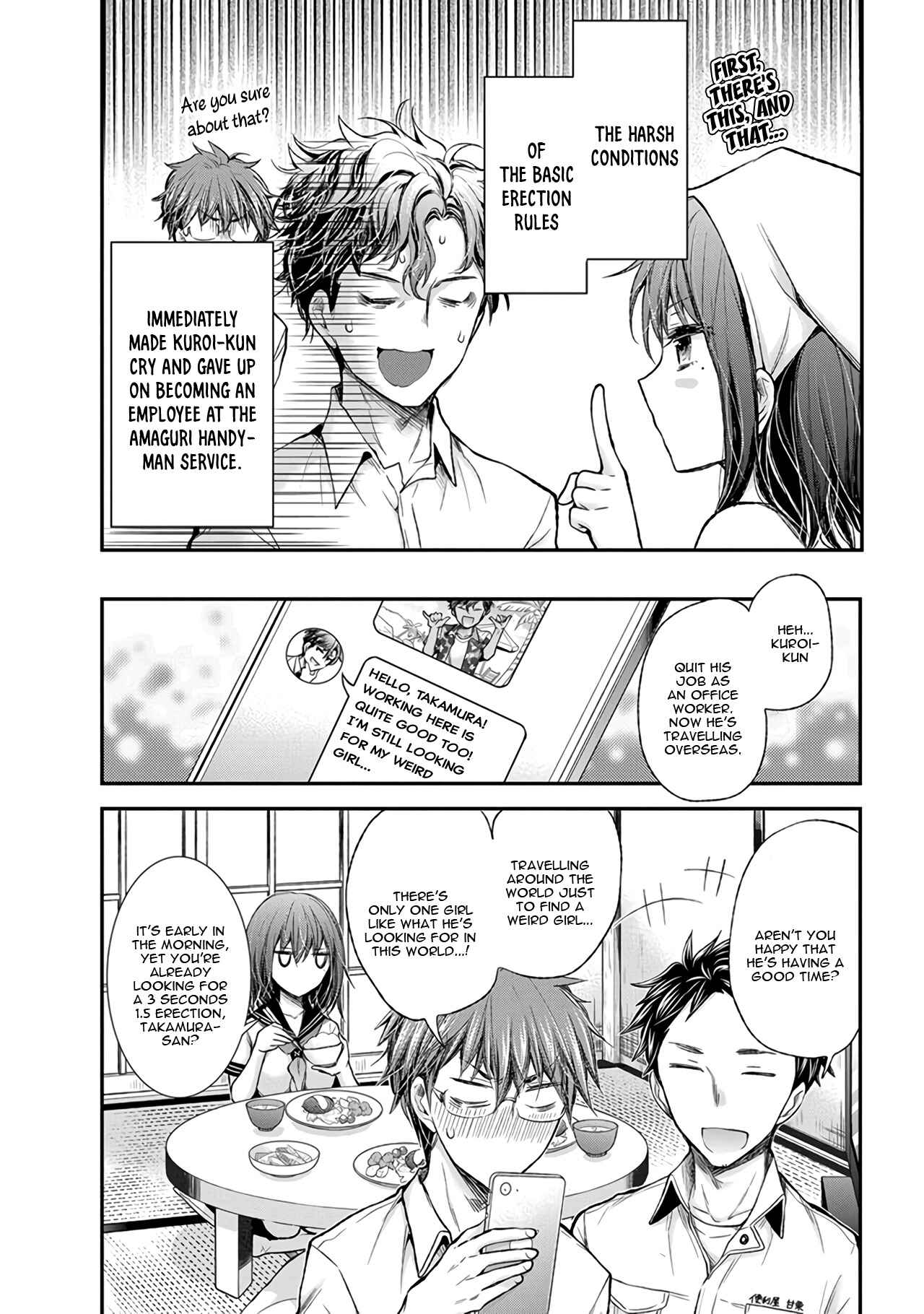 Page 21 Chapter 69 Henjo ~Hen na Joshi Kousei Amaguri Senko~