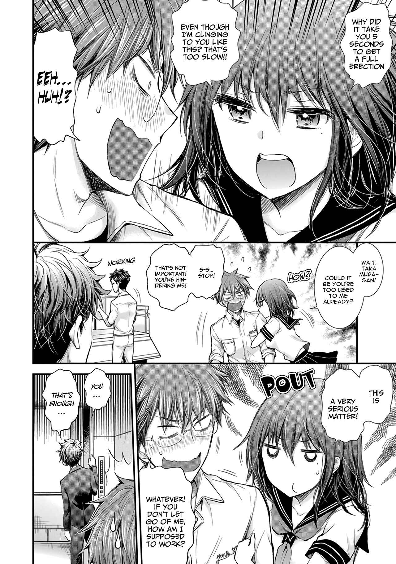 Page 7 Chapter 69 Henjo ~Hen na Joshi Kousei Amaguri Senko~