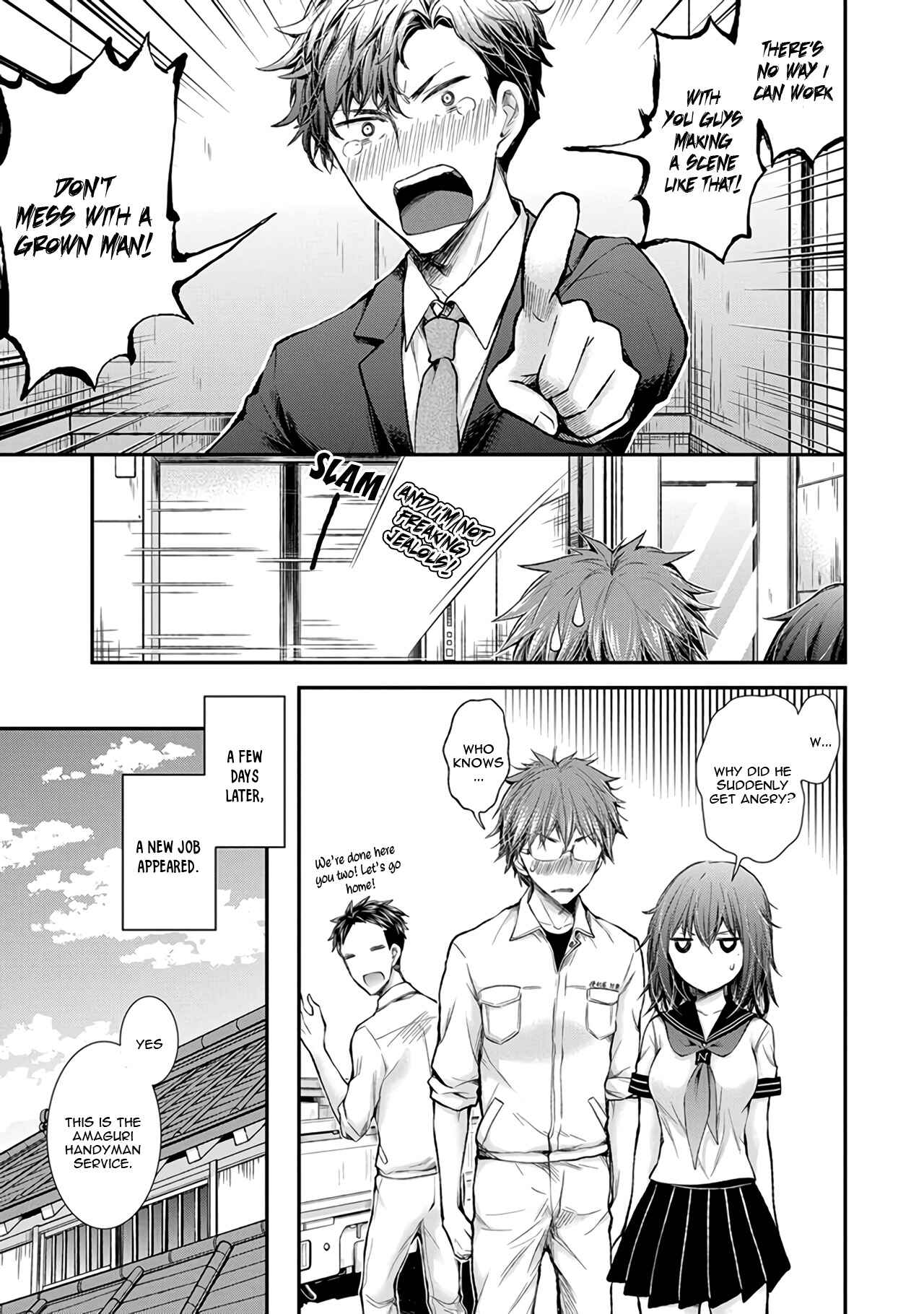 Page 8 Chapter 69 Henjo ~Hen na Joshi Kousei Amaguri Senko~